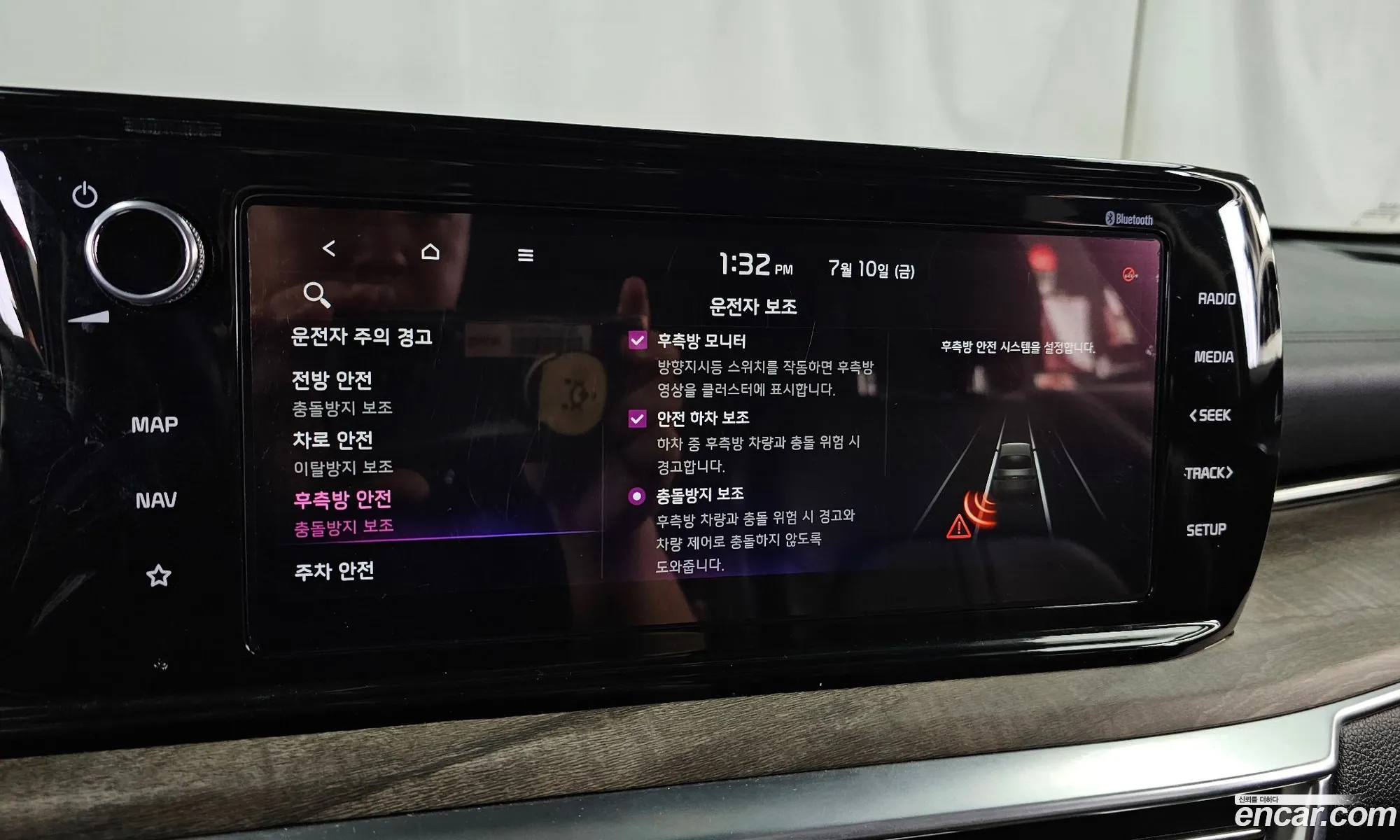 Kia K5 2020 — 6