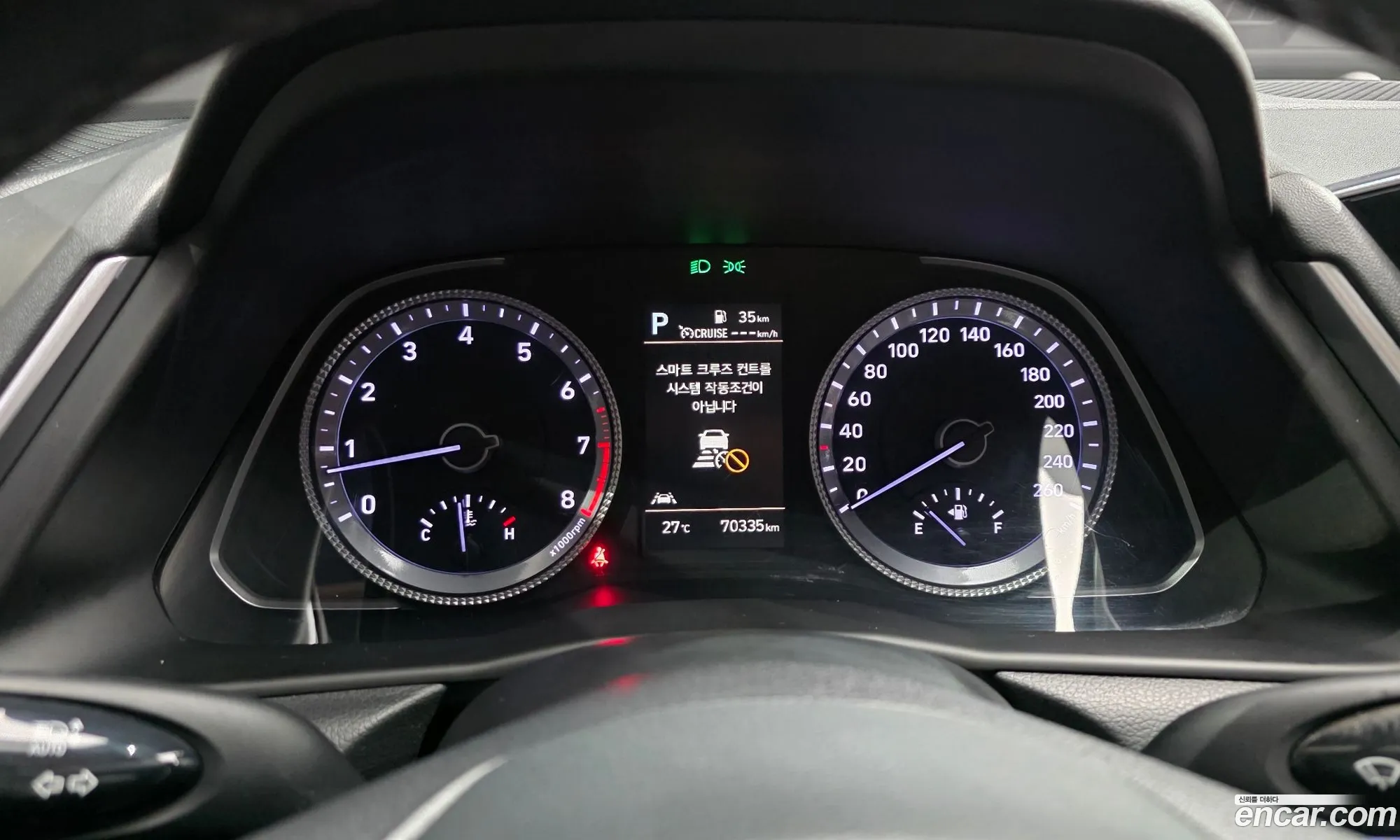 Hyundai Sonata 2022 — 11