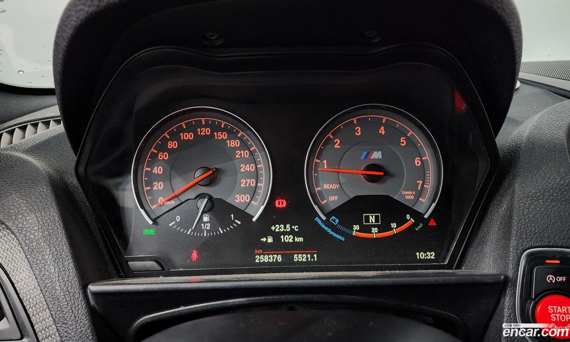 BMW M2 2016 11111111111111111 — 9