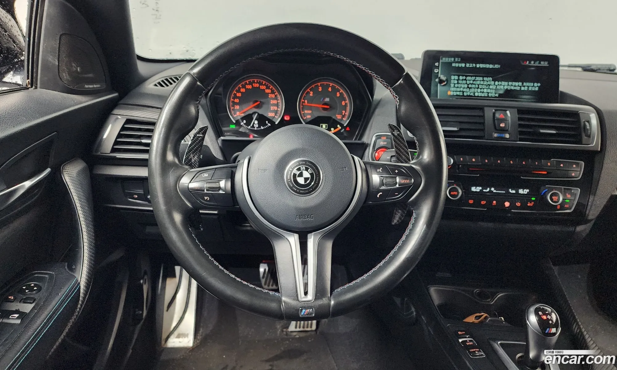 BMW M2 2016 11111111111111111 — 15