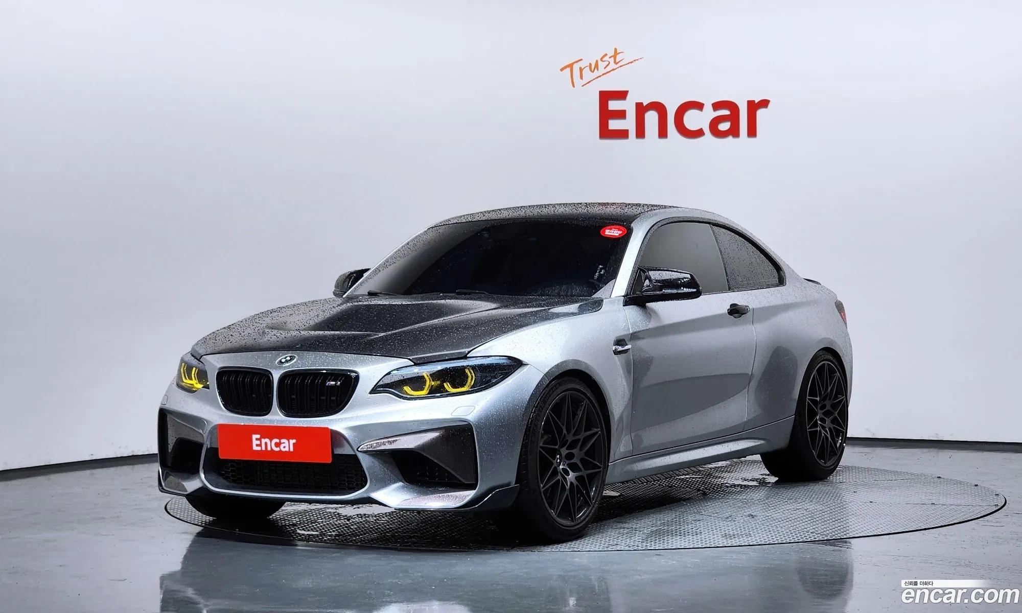 BMW M2 2016 11111111111111111 — 7