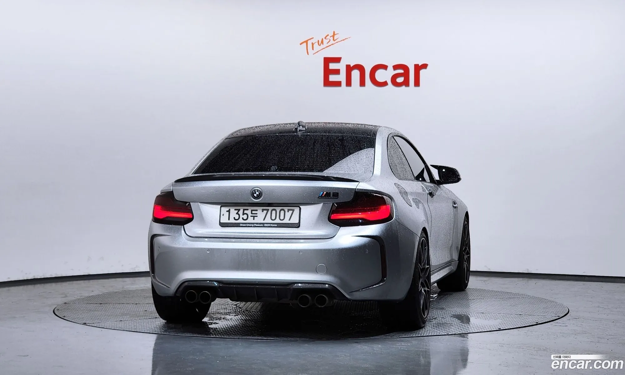 BMW M2 2016 11111111111111111 — 3