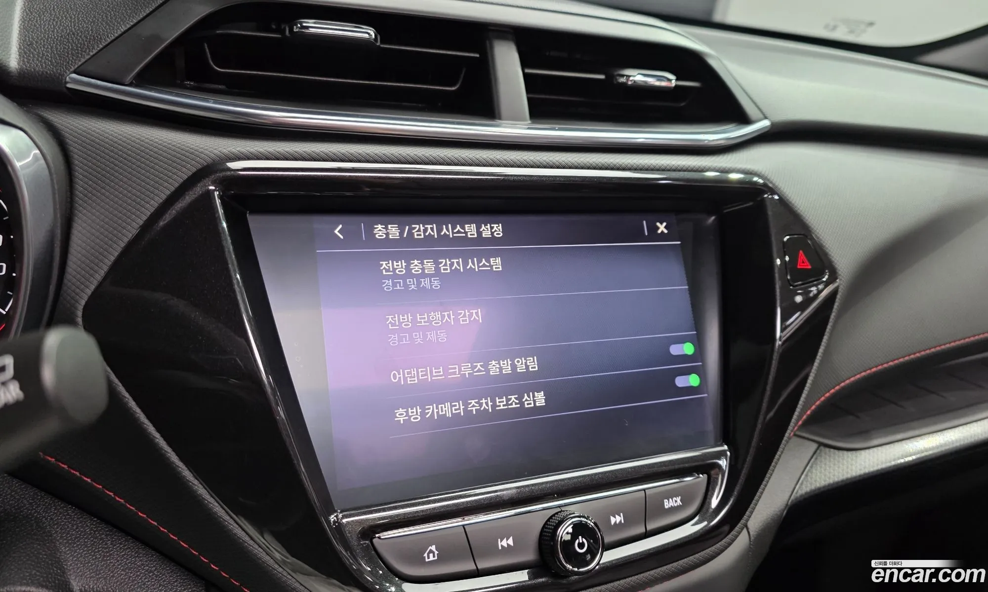 Chevrolet (GM Daewoo) Trailblazer 2022 — 28