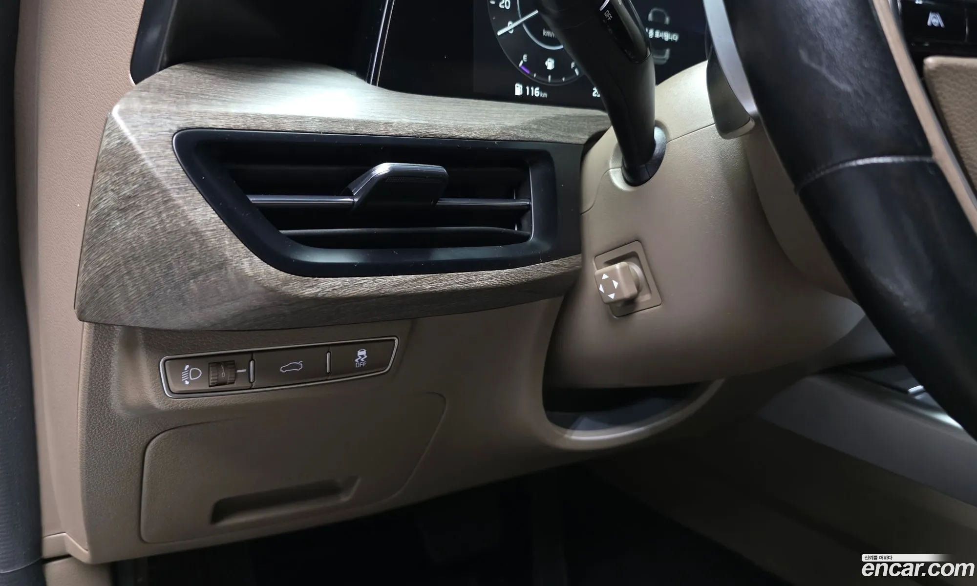 Kia K8 2021 — 26