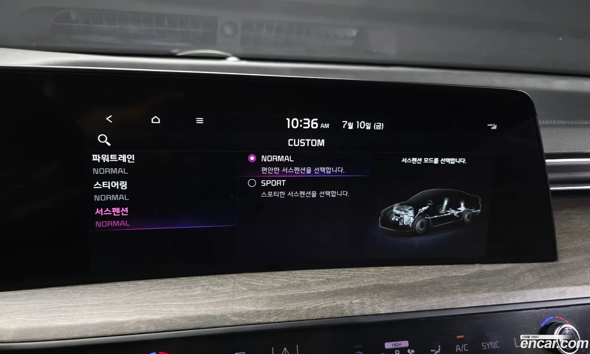 Kia K8 2021 — 30