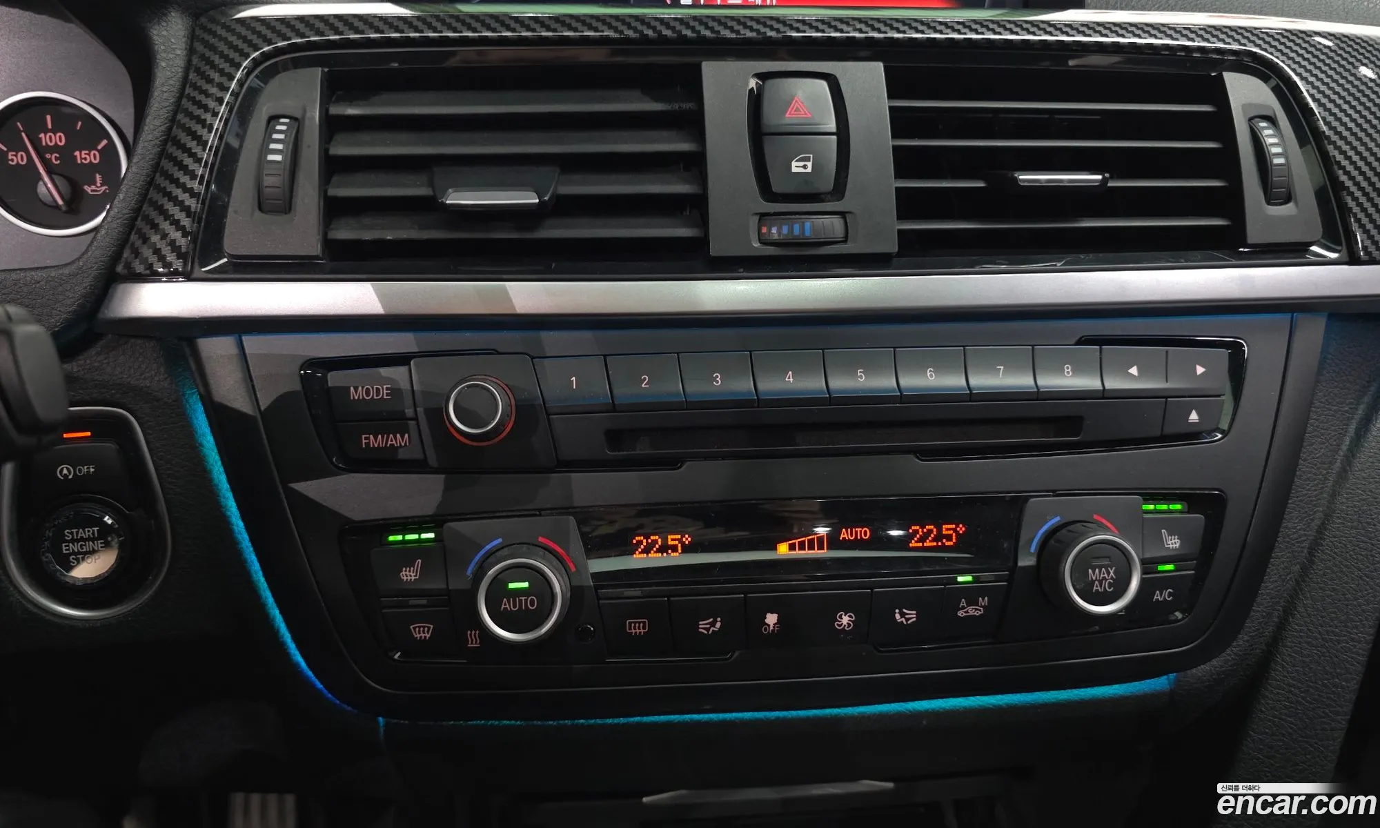 BMW 3 Series GT 2014 WBA3Y5109ED656521 — 7