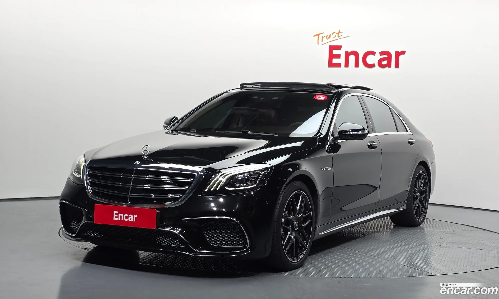 Mercedes-Benz S-Class W222 2020 — 7