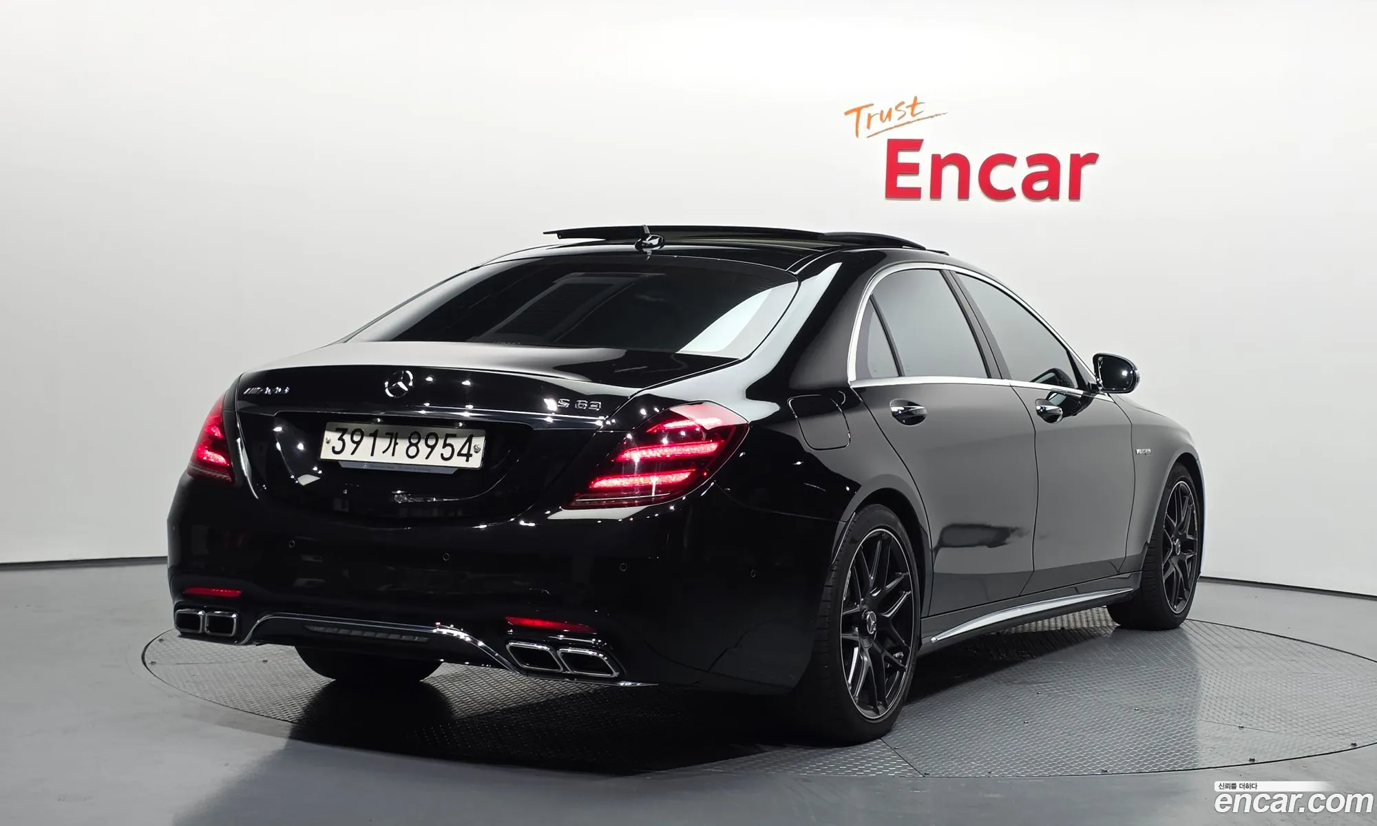 Mercedes-Benz S-Class W222 2020 — 11