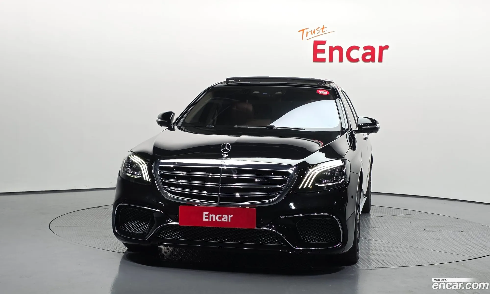 Mercedes-Benz S-Class W222 2020 — 13