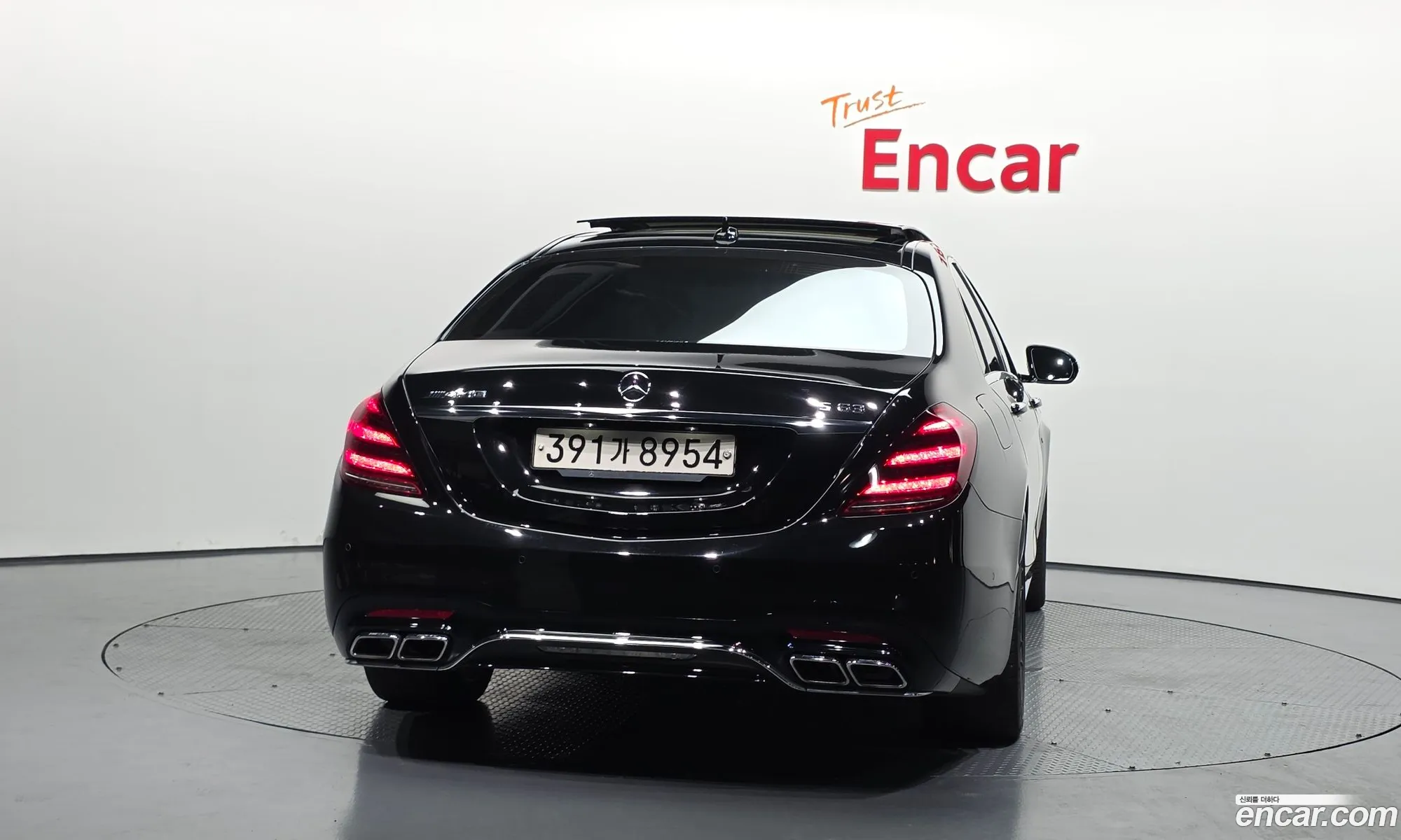Mercedes-Benz S-Class W222 2020 — 10
