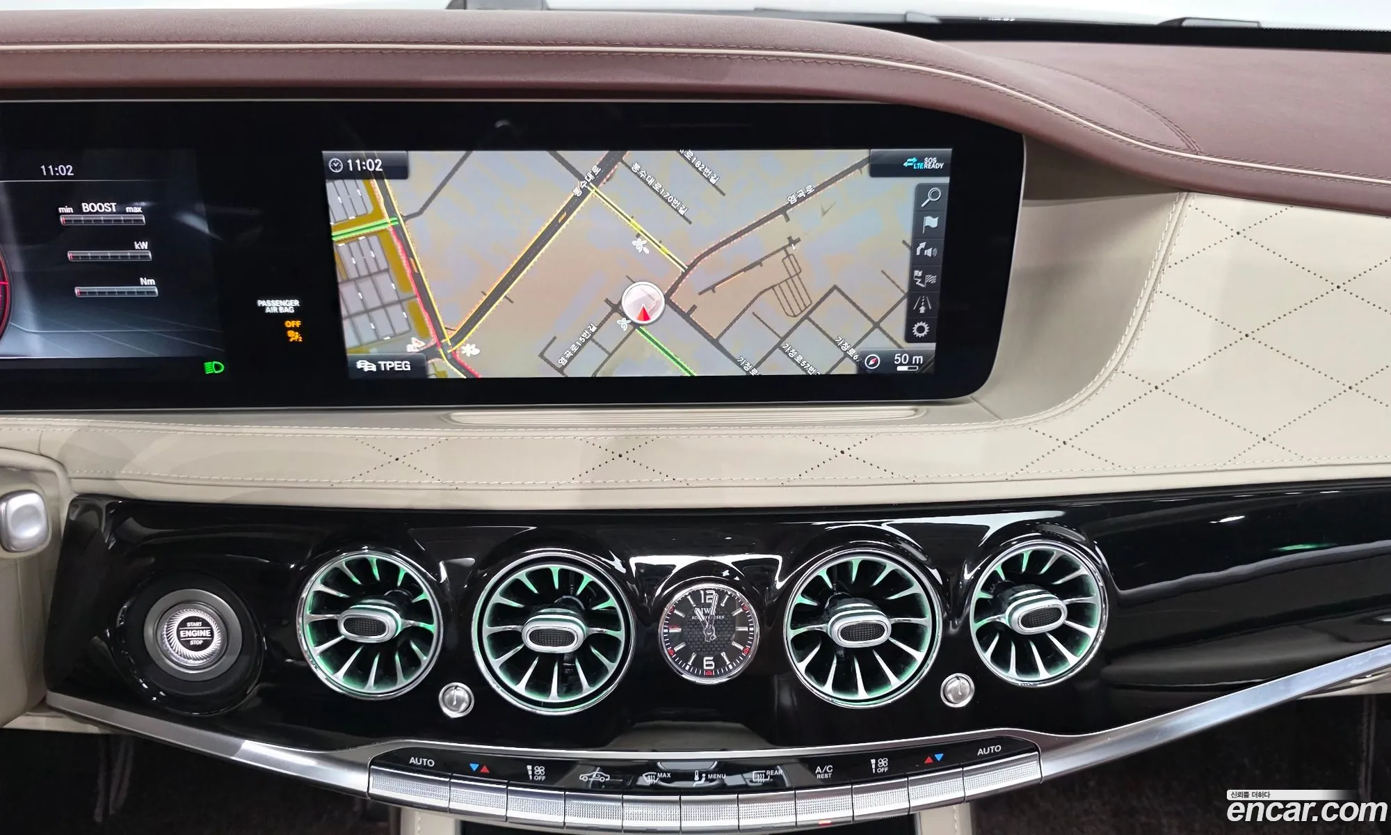 Mercedes-Benz S-Class W222 2020 — 9