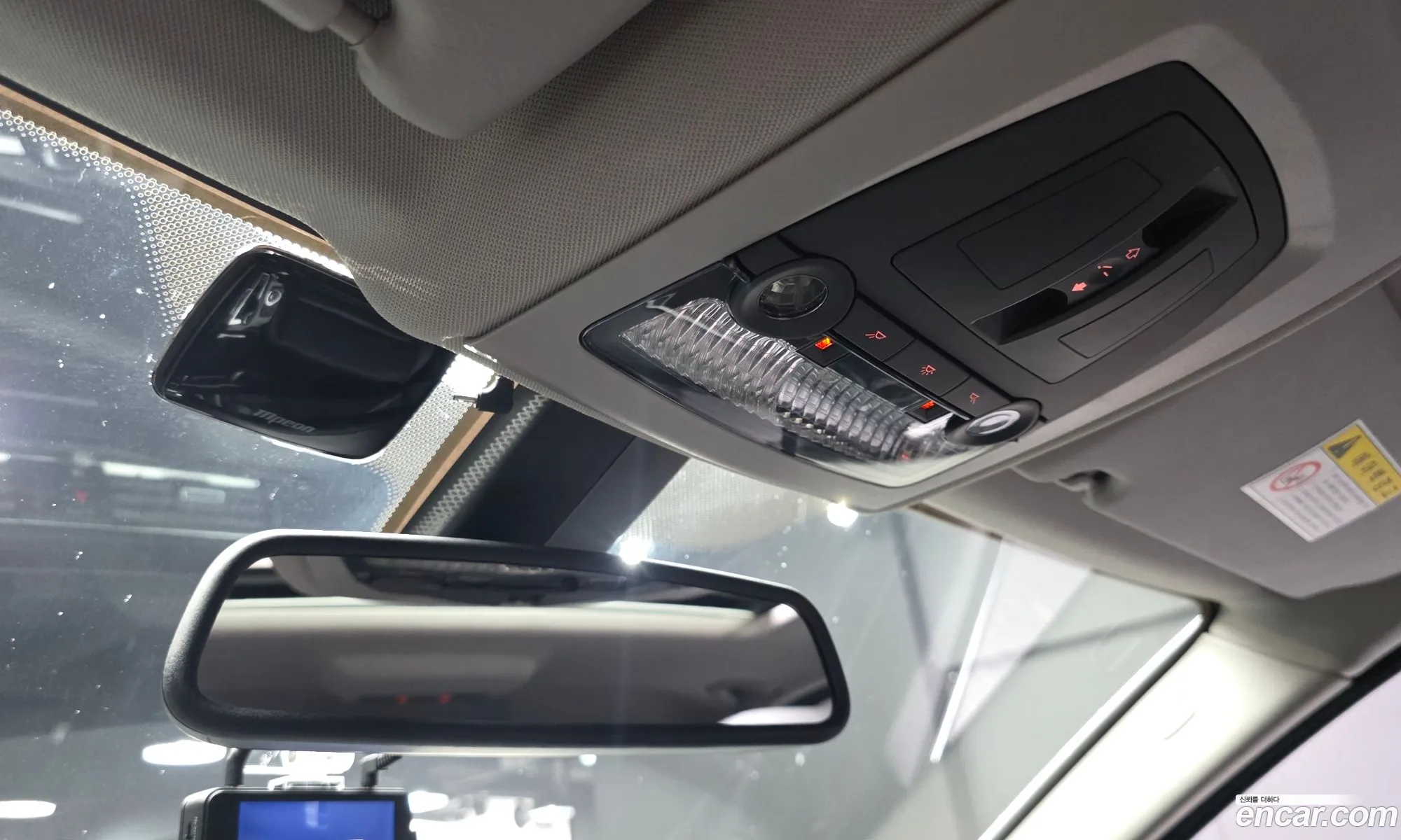 BMW 5 Series 2013 — 6
