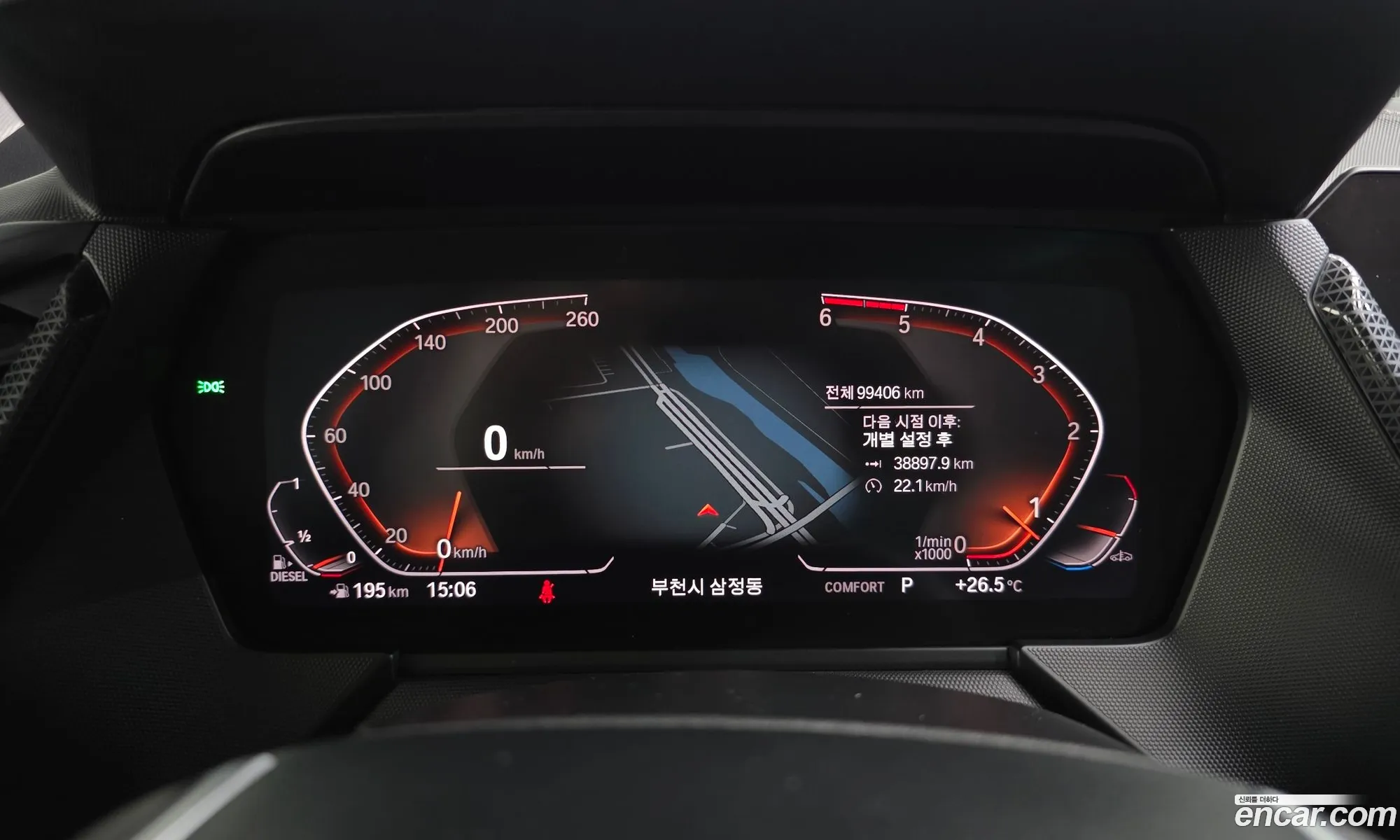 BMW 2 Series Gran Coupe 2020 — 23