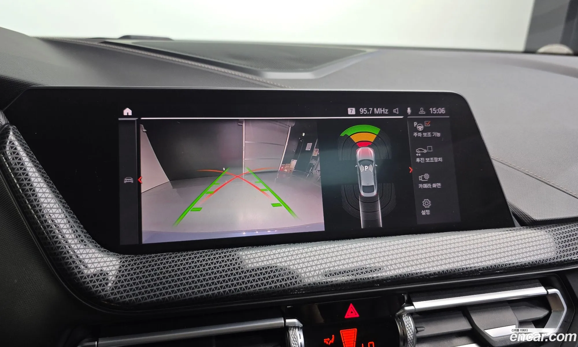 BMW 2 Series Gran Coupe 2020 — 24