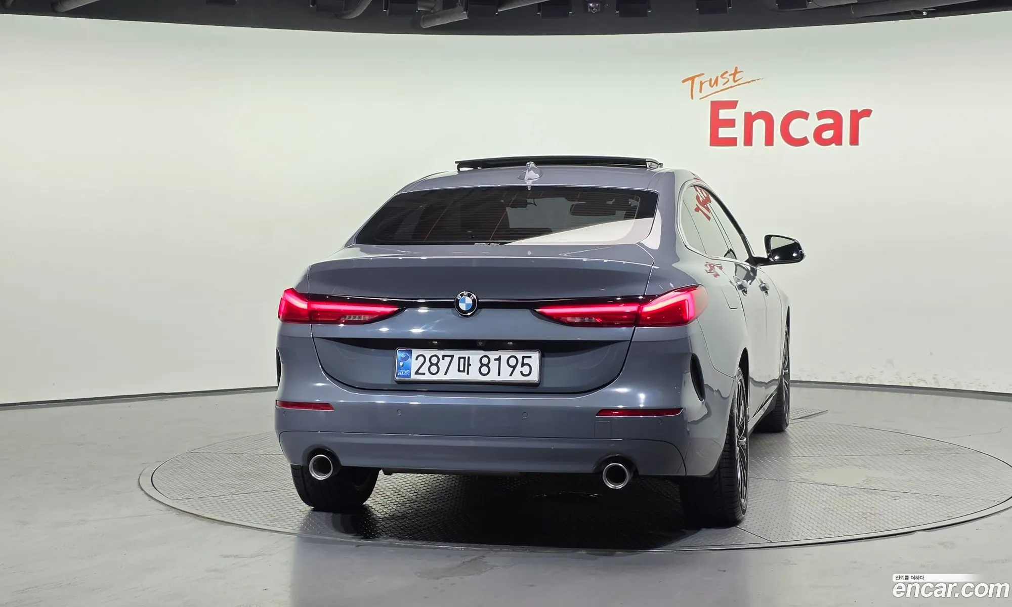 BMW 2 Series Gran Coupe 2020 — 26