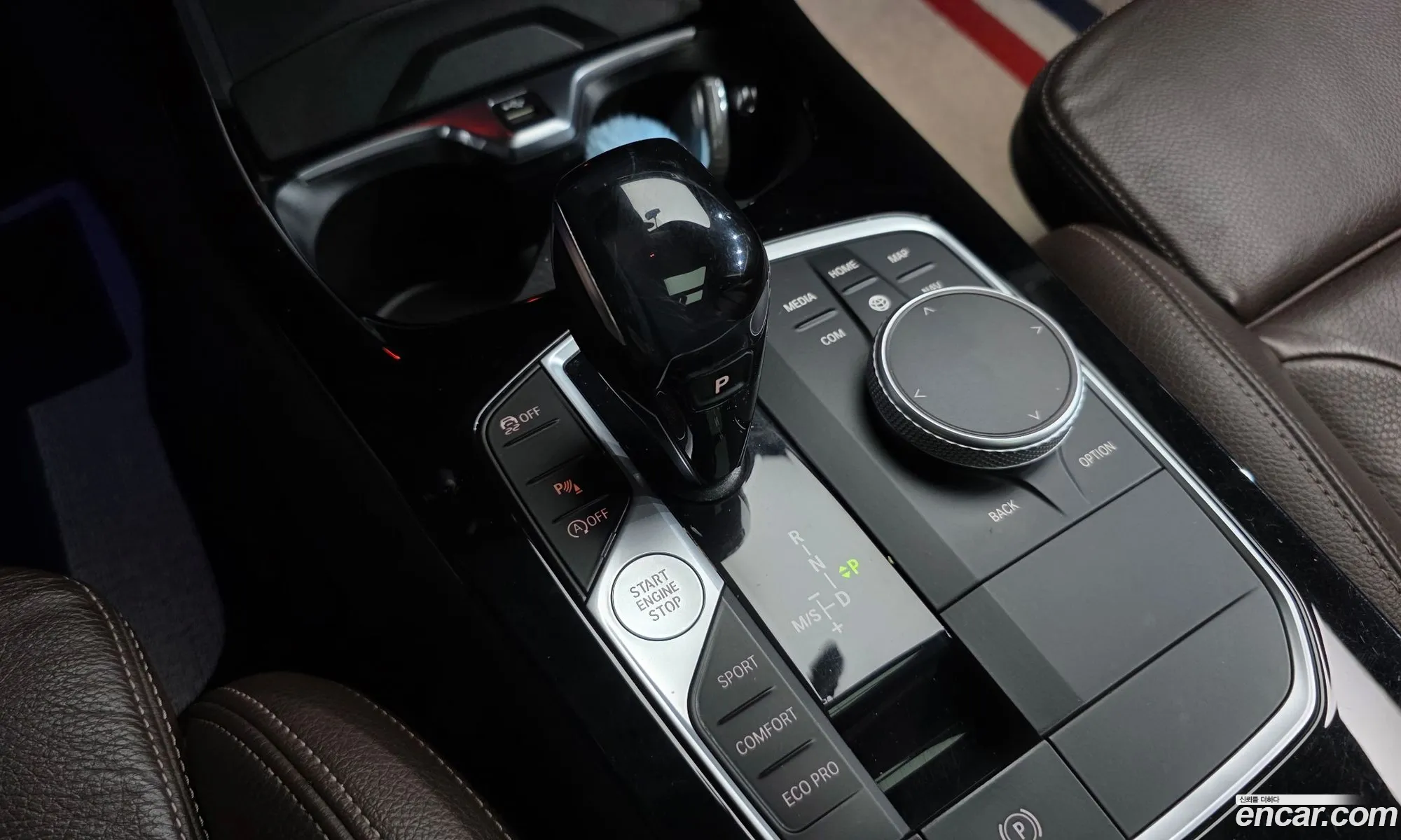BMW 2 Series Gran Coupe 2020 — 8