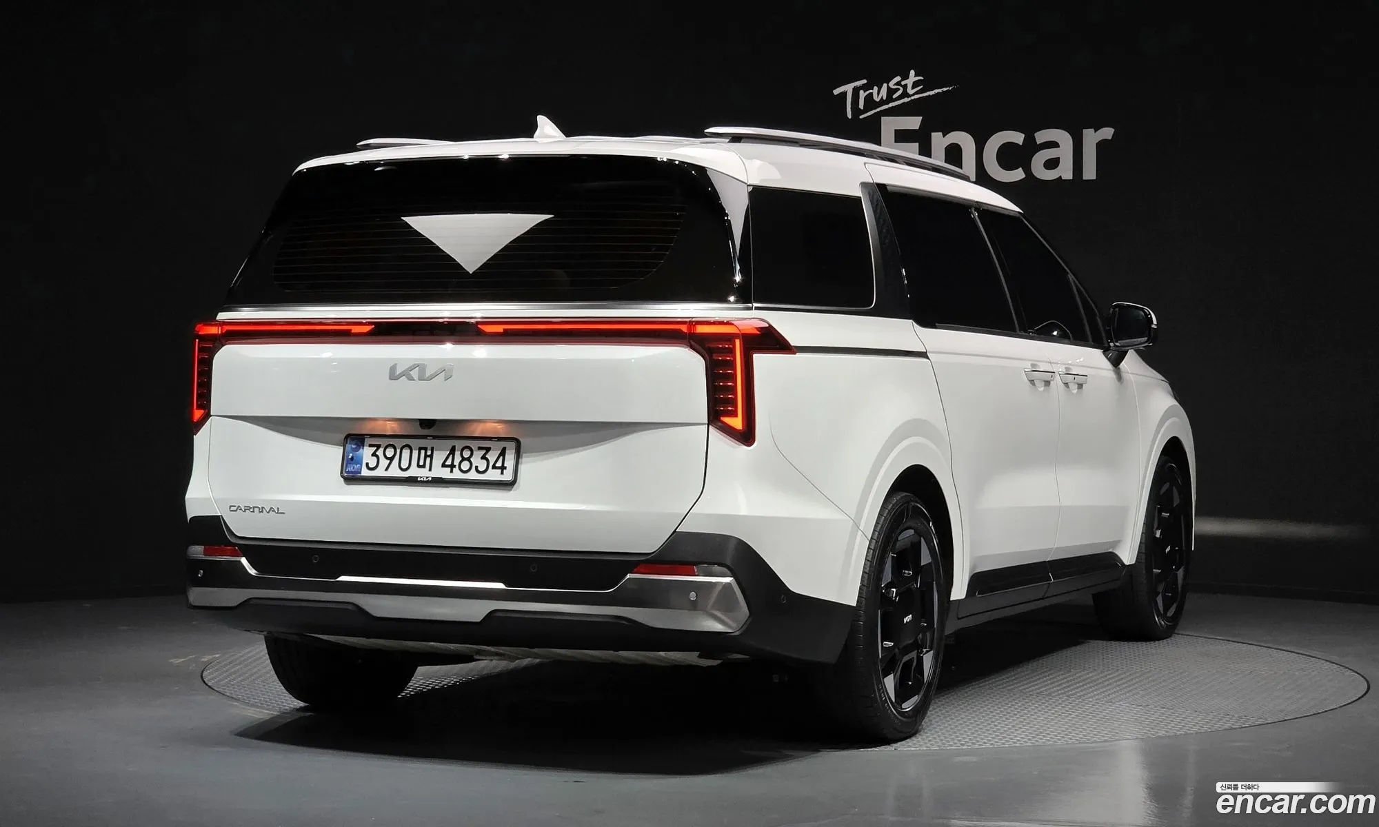 Kia Carnival 2024 — 32