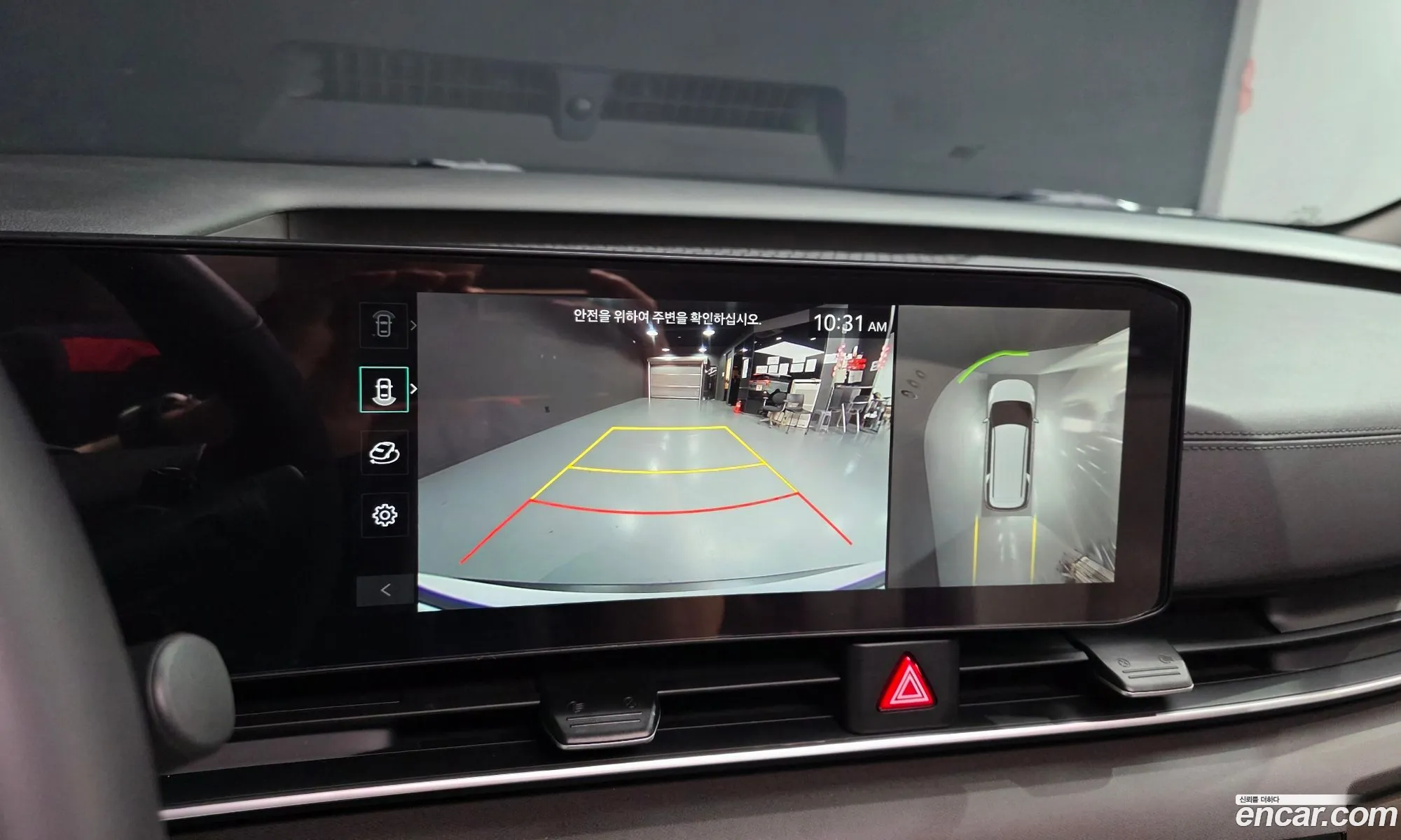 Kia Carnival 2024 — 2