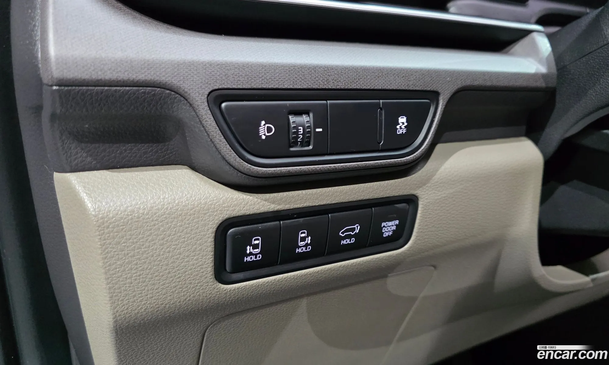 Kia Carnival 2024 — 24