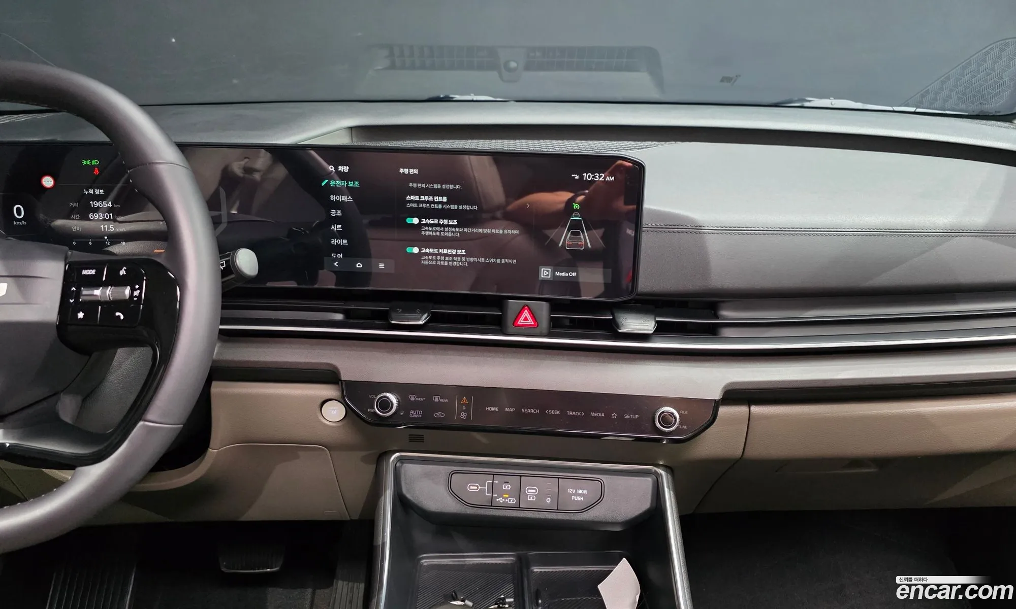 Kia Carnival 2024 — 33