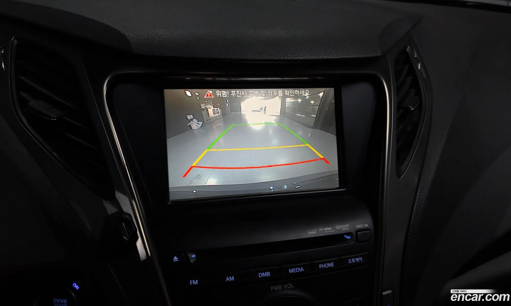 Hyundai Grandeur HG 2012 — 11