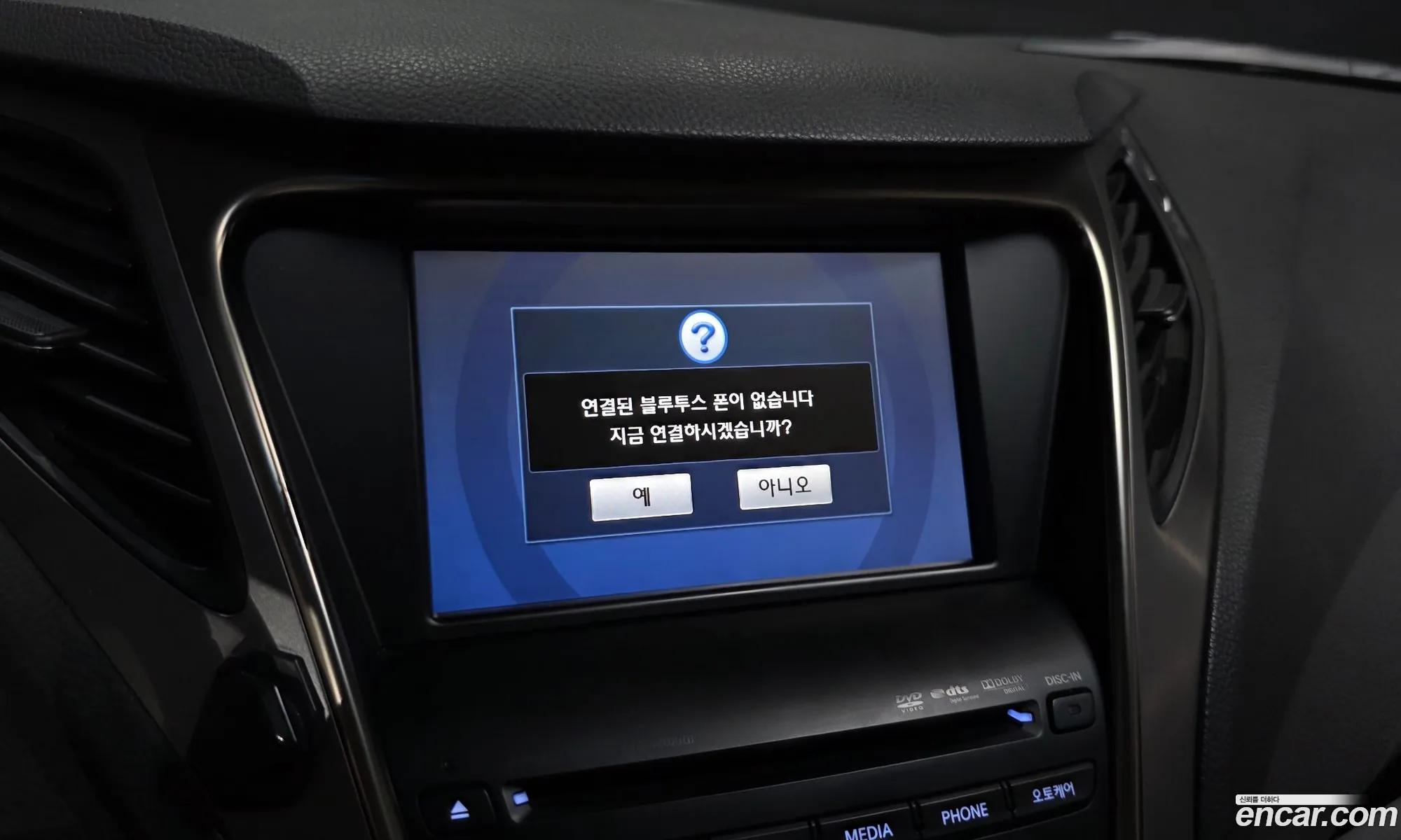 Hyundai Grandeur HG 2012 — 27