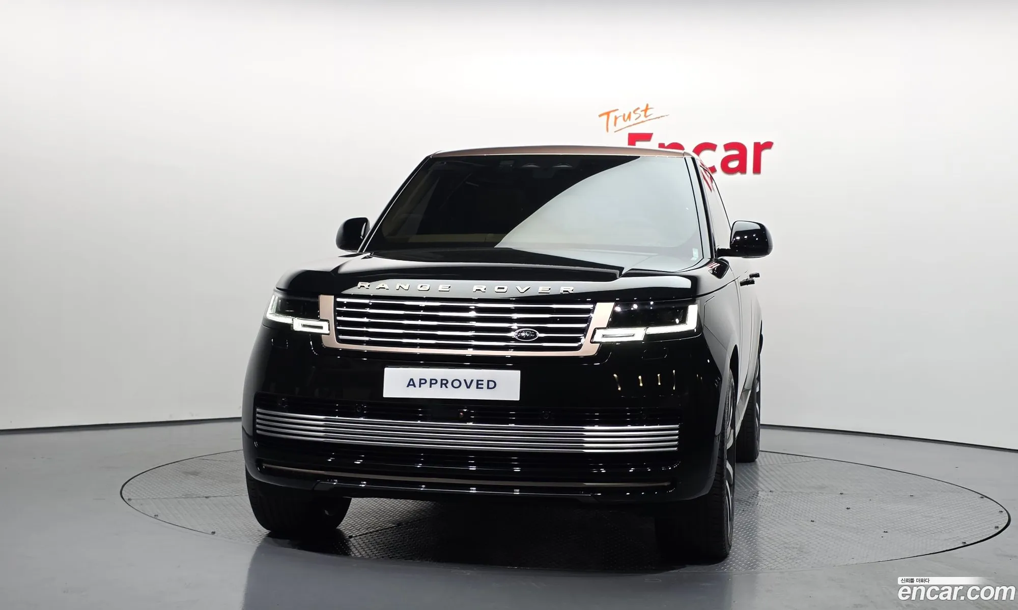 Land Rover Range Rover 2025 SALKABB9 — 8