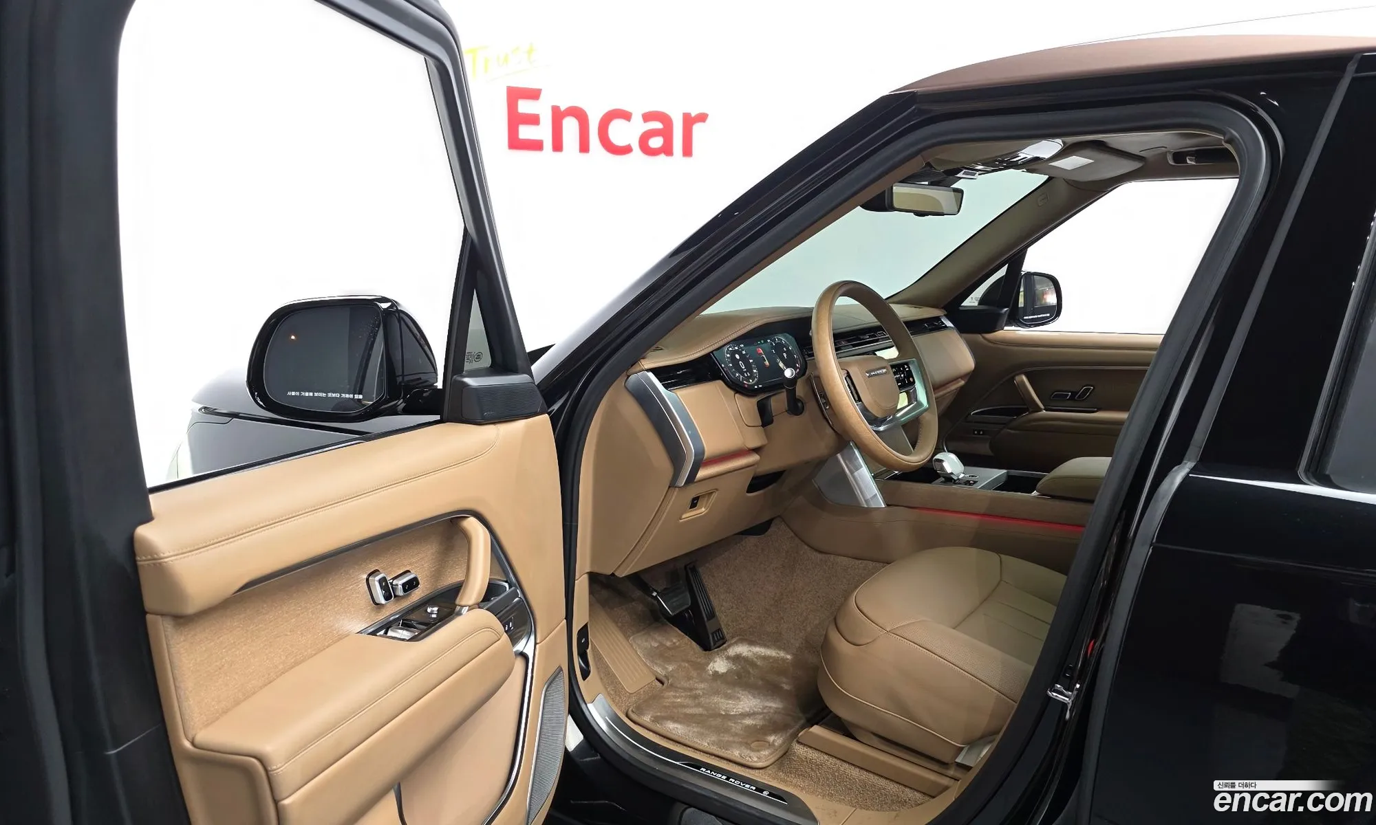 Land Rover Range Rover 2025 SALKABB9 — 14
