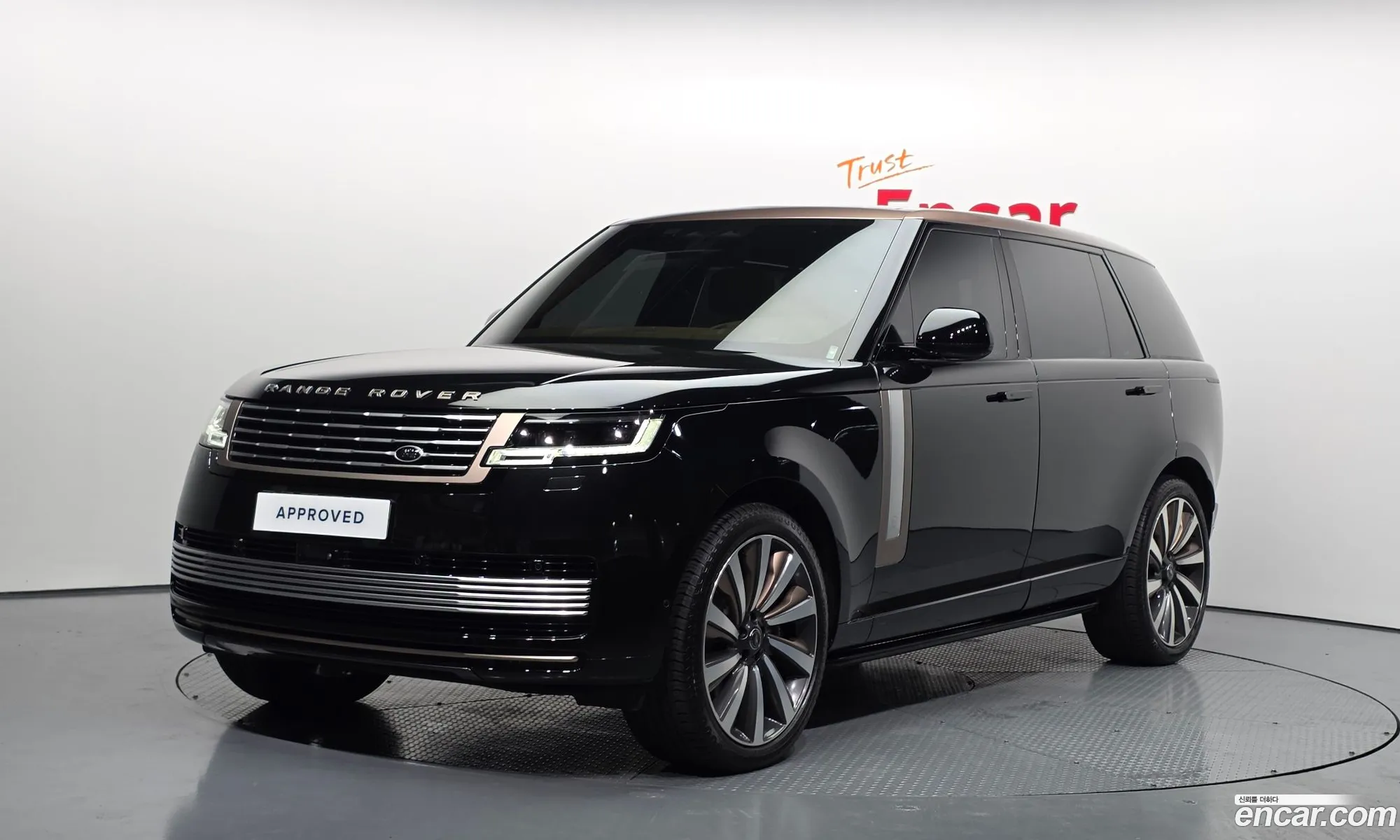 Land Rover Range Rover 2025 SALKABB9 — 4