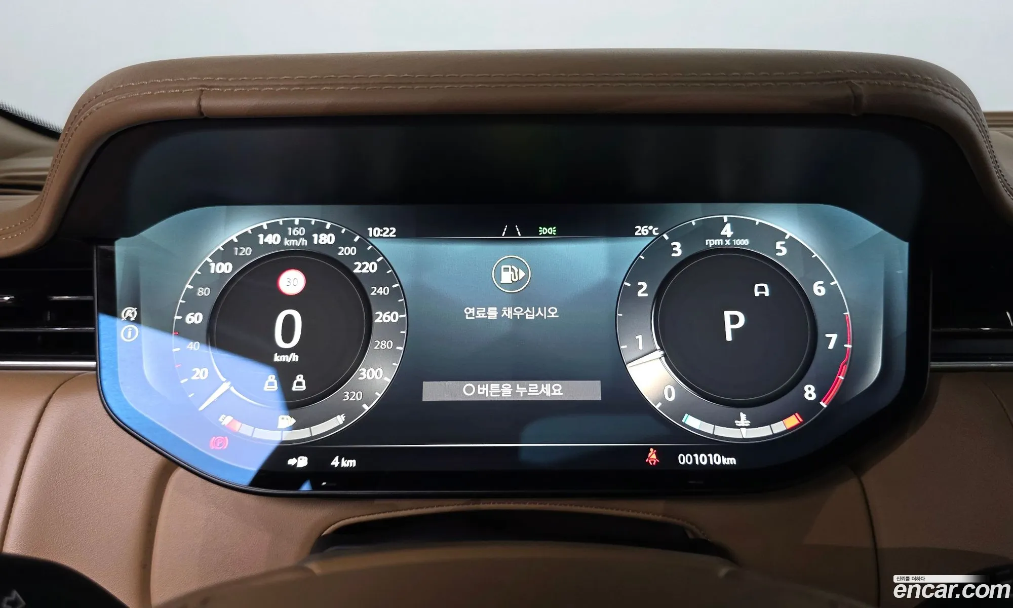 Land Rover Range Rover 2025 SALKABB9 — 10
