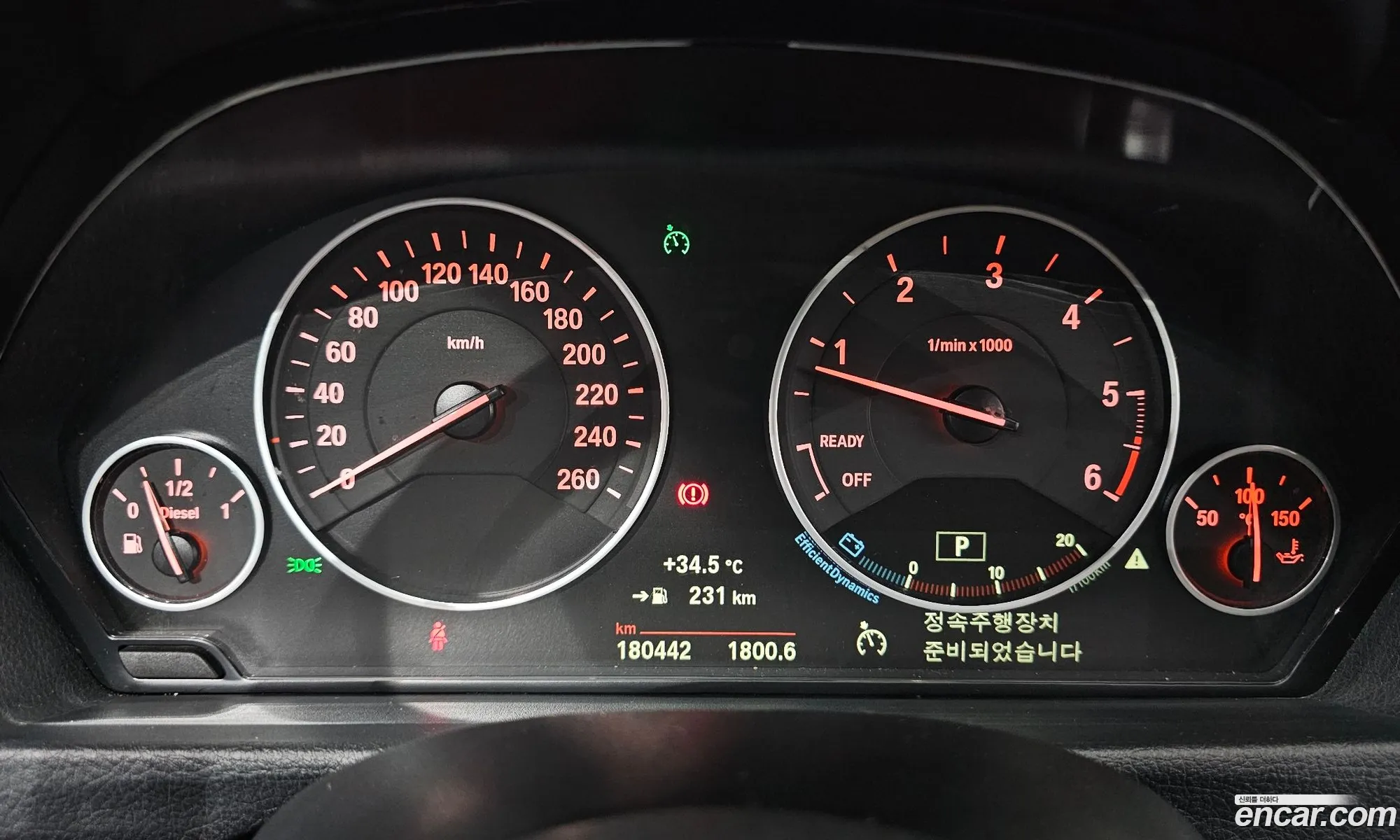 BMW 3 Series GT 2014 — 11