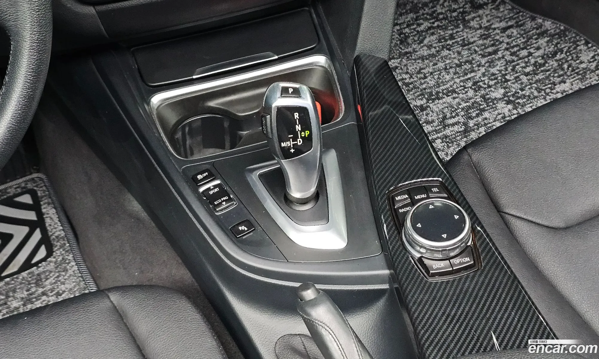 BMW 3 Series GT 2014 — 6