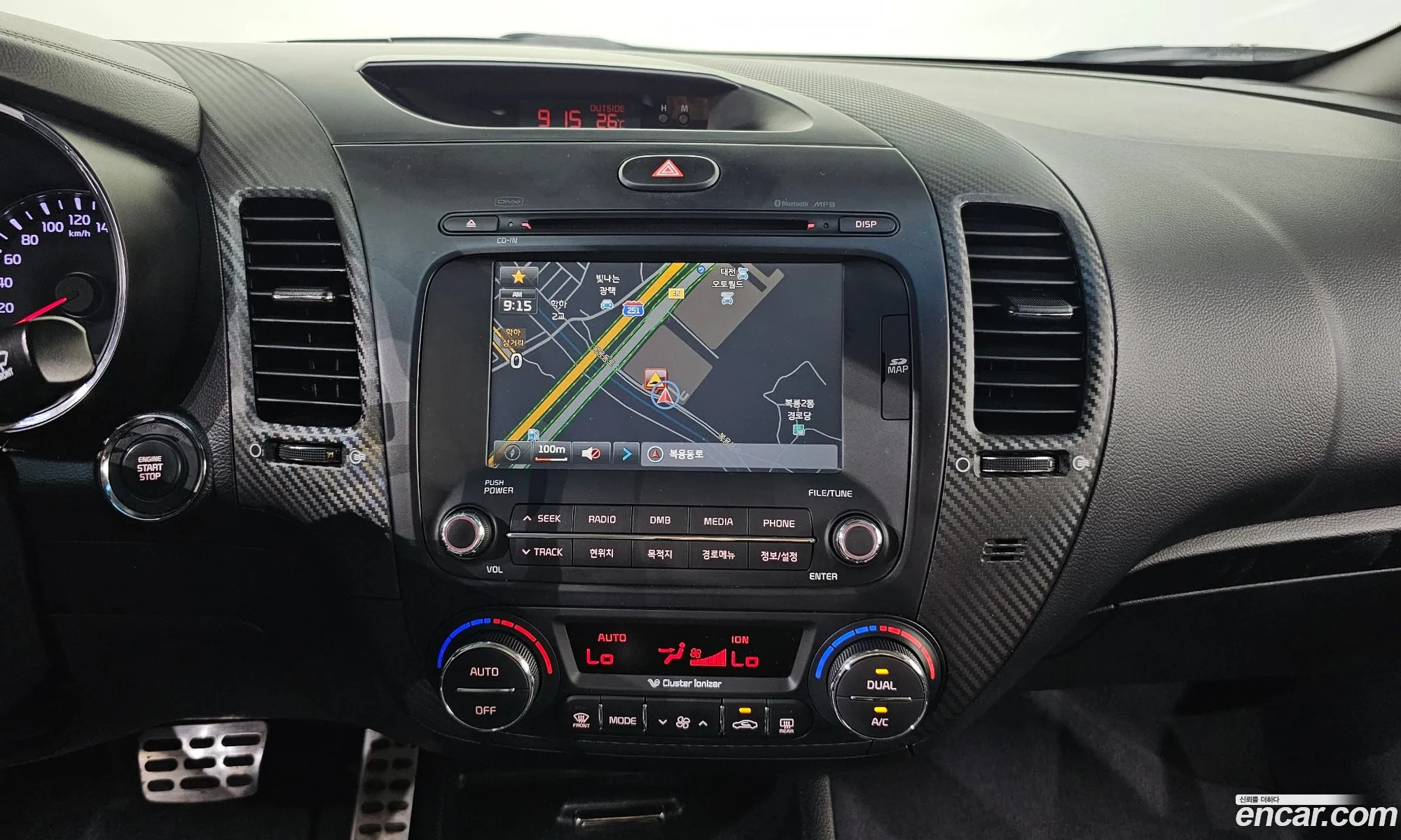 Kia K3 2012 — 3