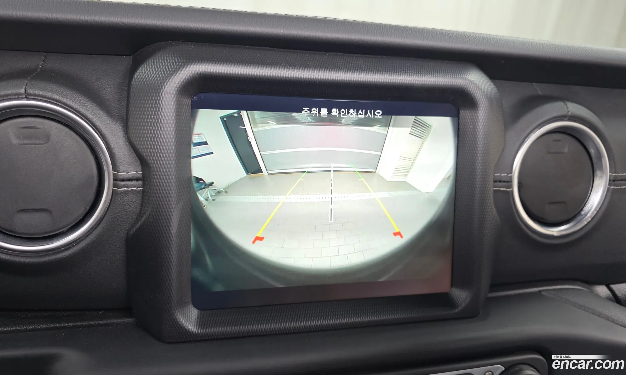Jeep Wrangler 2021 1C4HJXEN3MW667449 — 10