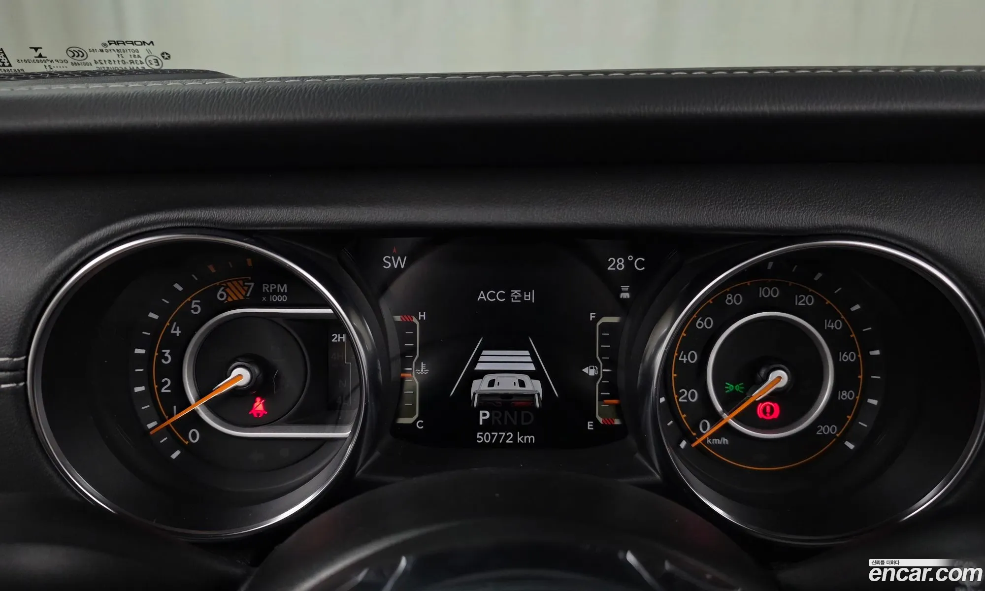 Jeep Wrangler 2021 1C4HJXEN3MW667449 — 23