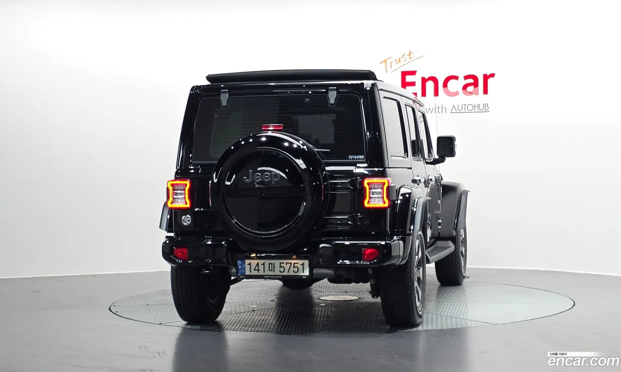 Jeep Wrangler 2021 1C4HJXEN3MW667449 — 14