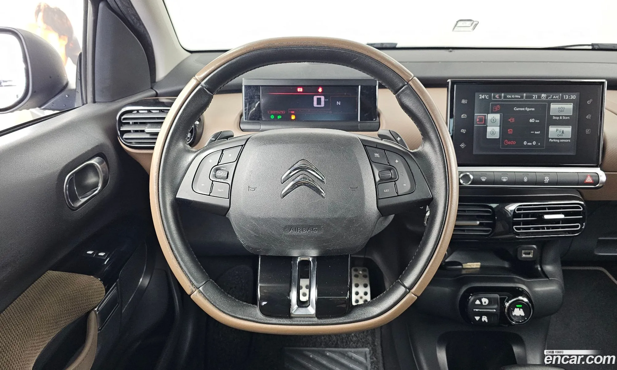 Citroen/DS C4 Cactus 2017 VF70BBHYHHE500754 — 16