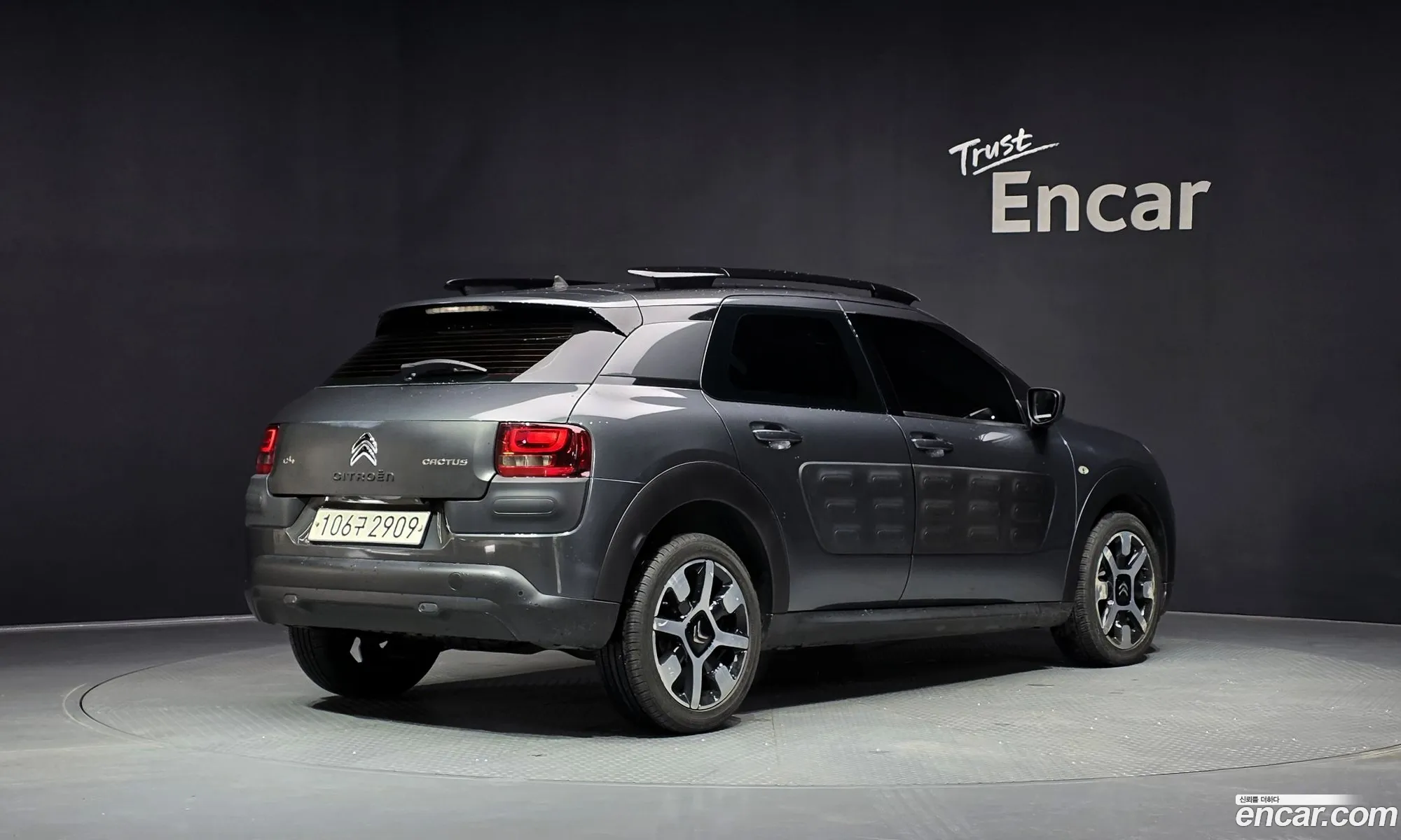 Citroen/DS C4 Cactus 2017 VF70BBHYHHE500754 — 19