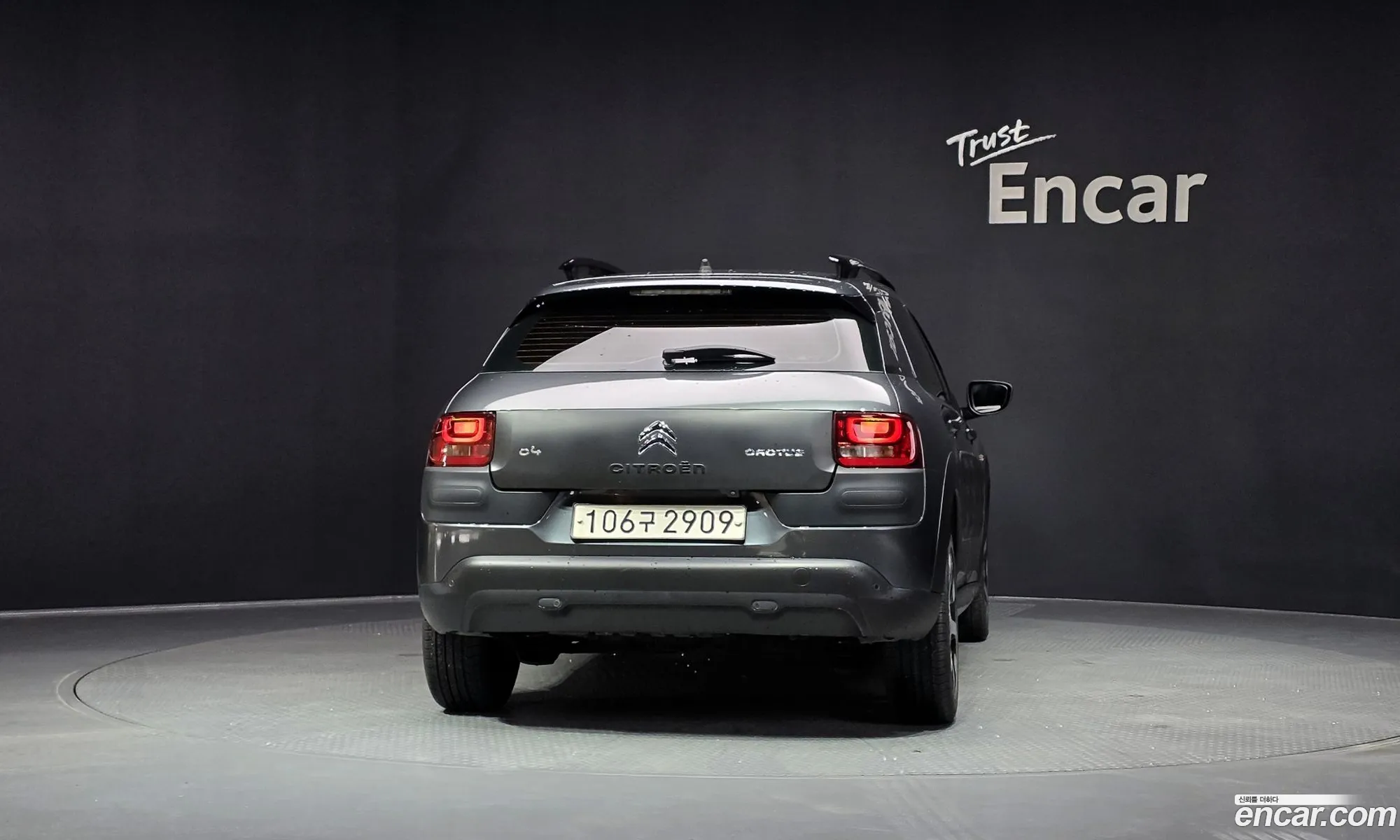 Citroen/DS C4 Cactus 2017 VF70BBHYHHE500754 — 4
