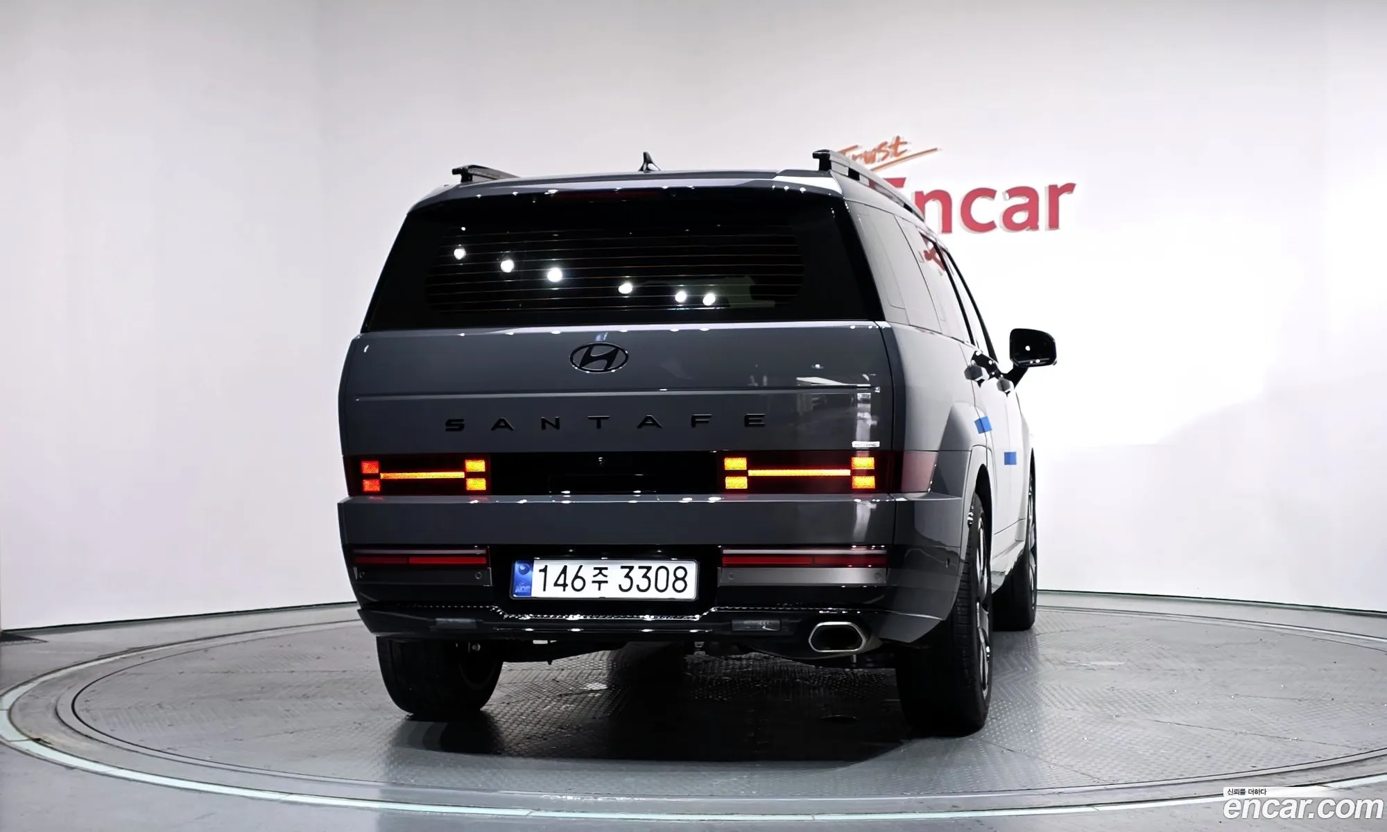 Hyundai Santa Fe 2026 — 8