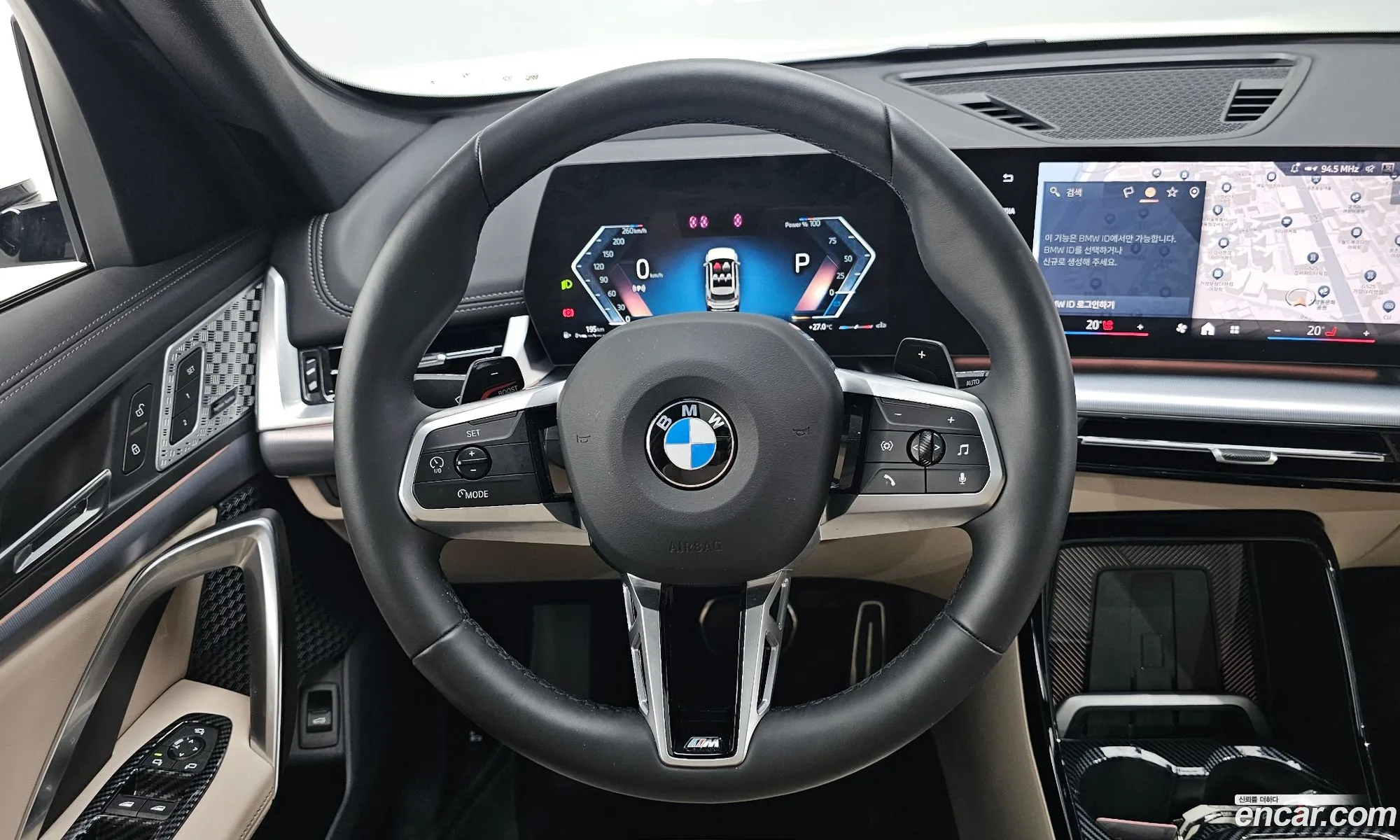 BMW X1 2024 WBA11EG06R5030055 — 30