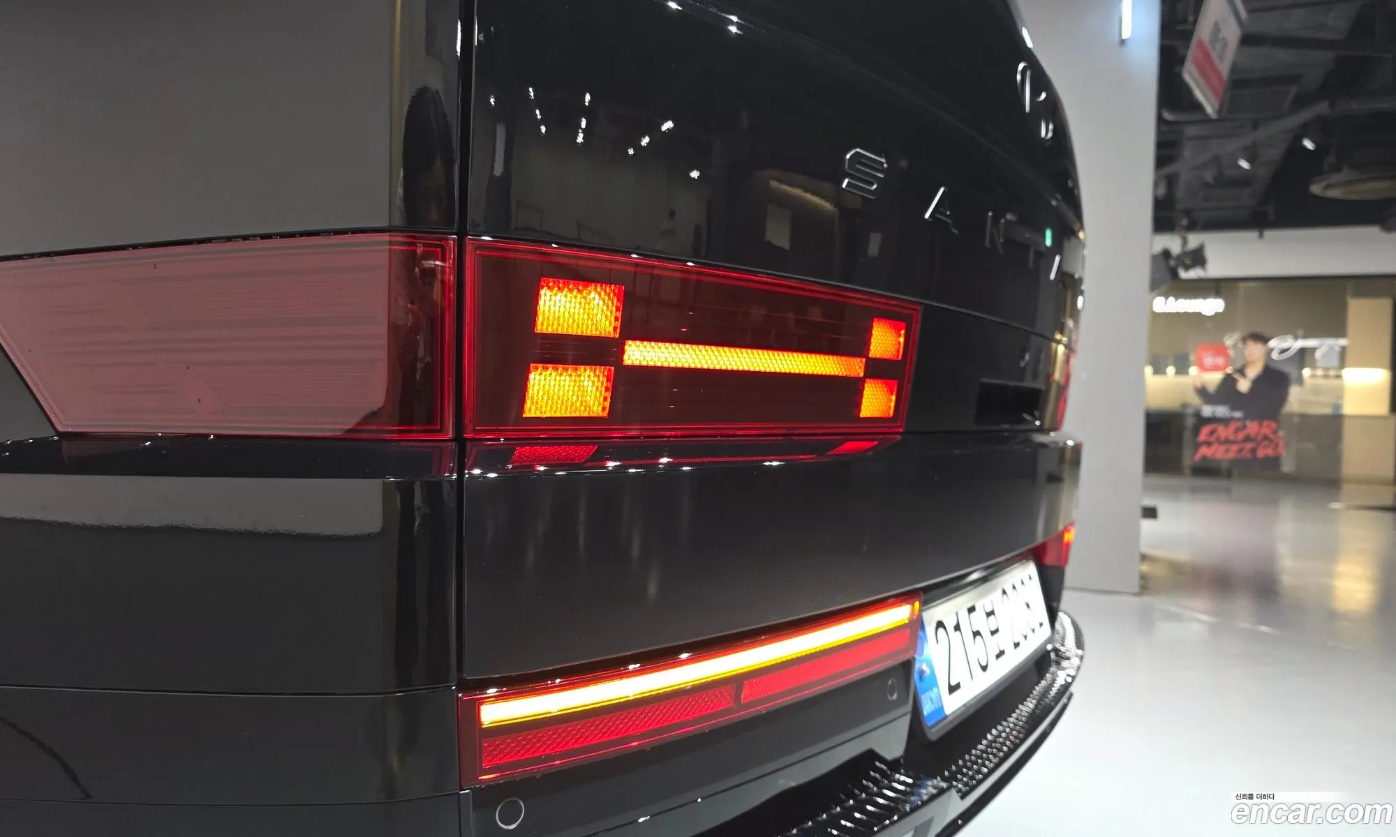 Hyundai Santa Fe 2024 — 39