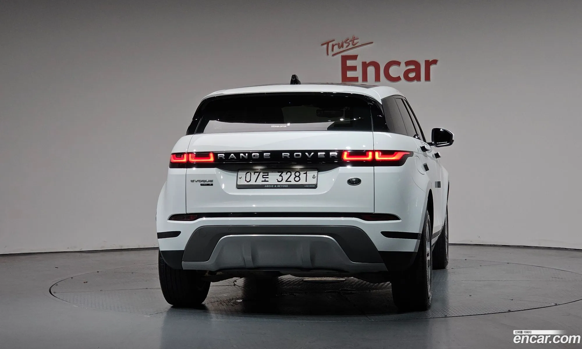 Land Rover Range Rover Evoque