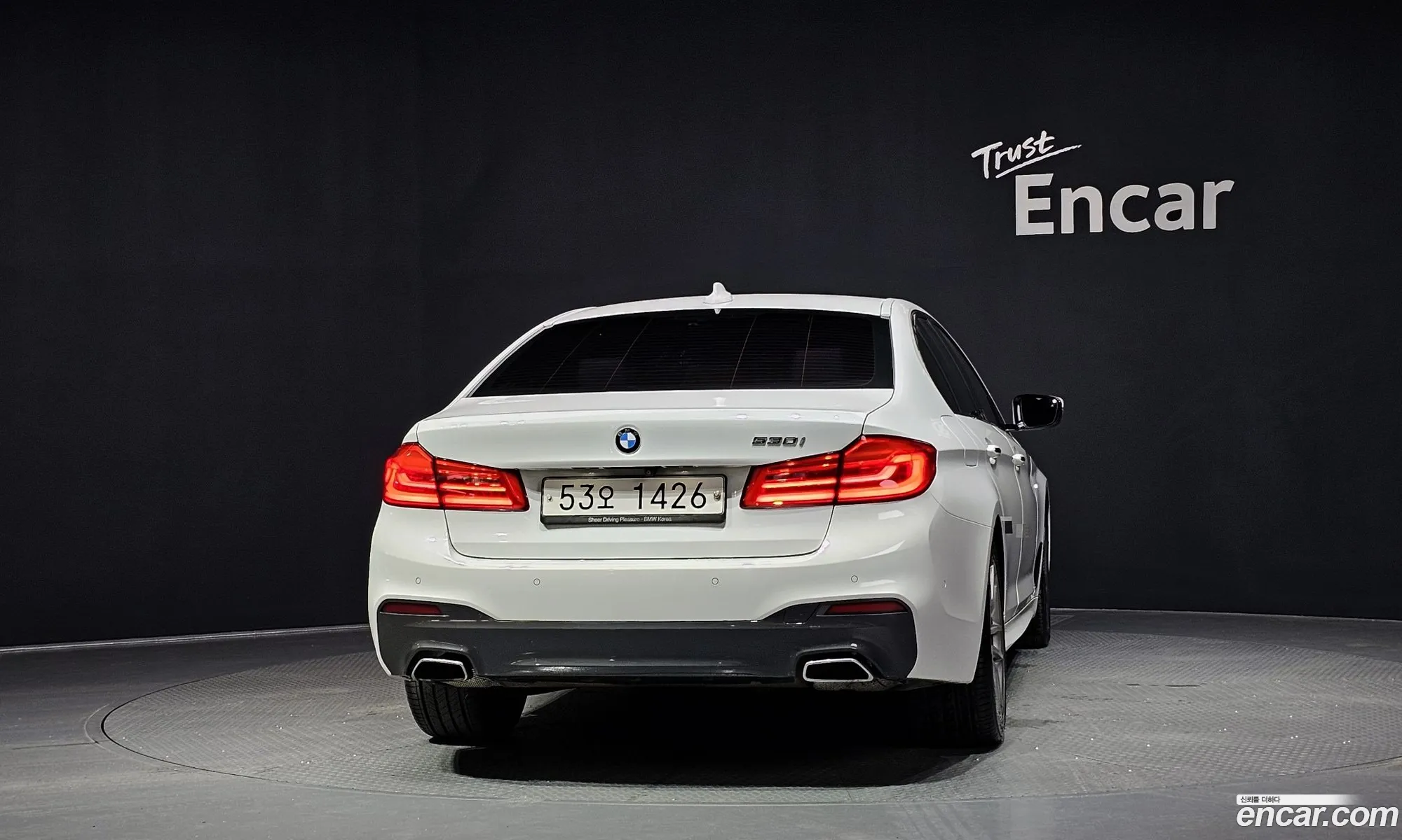 BMW 5 Series 2017 WBAJD3101HWC12648 — 21