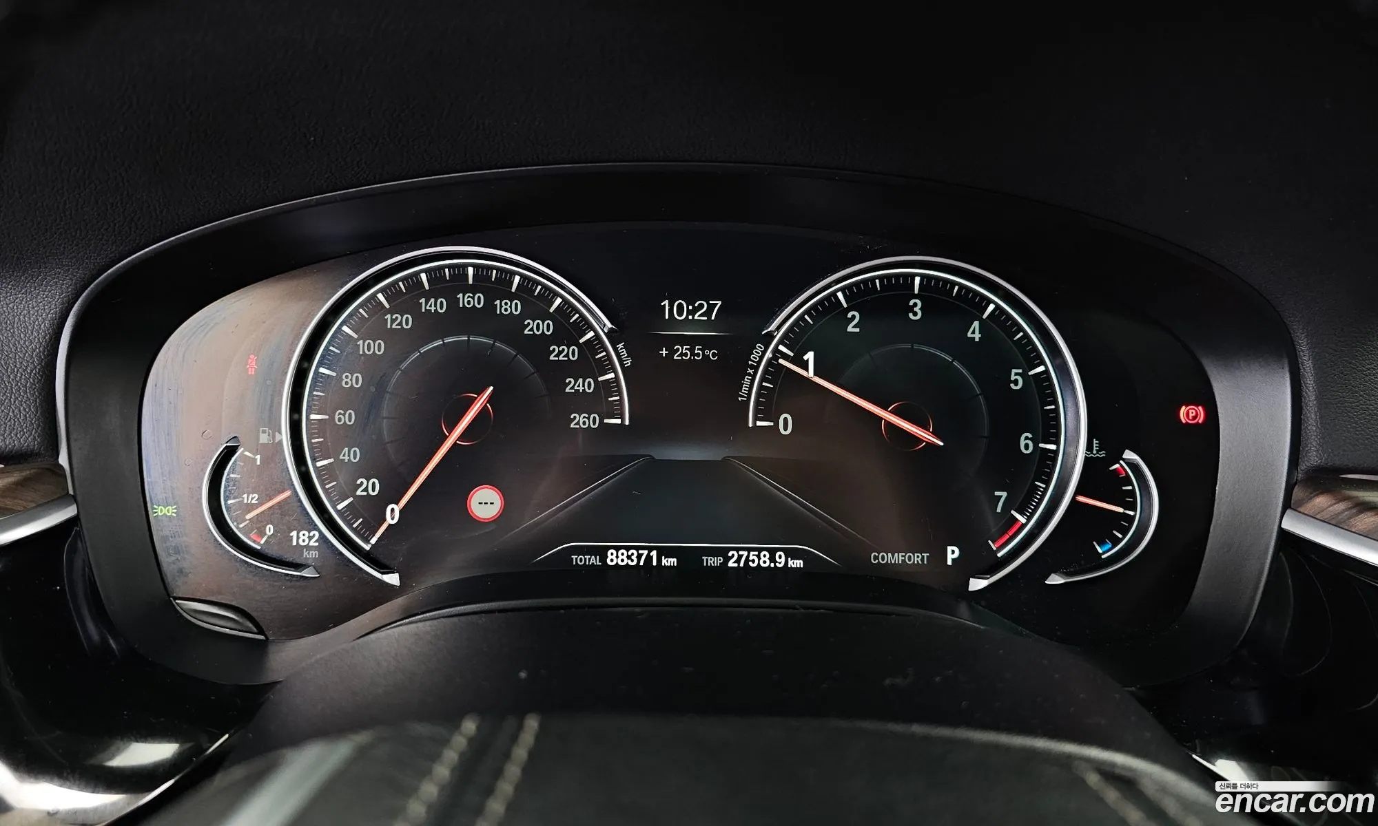 BMW 5 Series 2017 WBAJD3101HWC12648 — 34