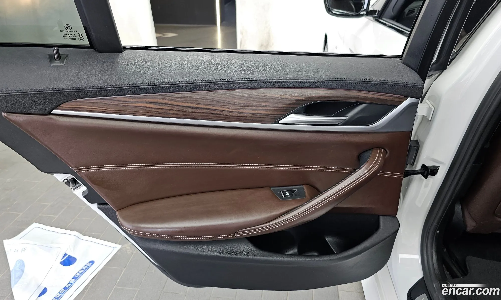 BMW 5 Series 2017 WBAJD3101HWC12648 — 20