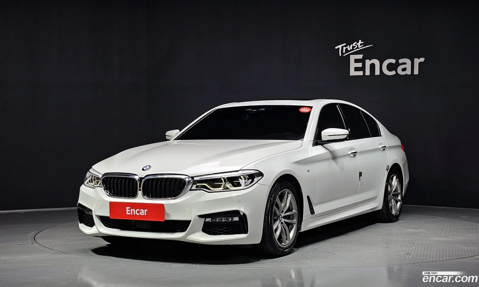 BMW 5 Series 2017 WBAJD3101HWC12648 — 35