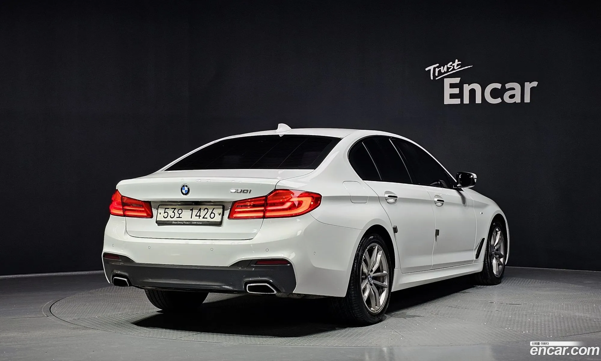 BMW 5 Series 2017 WBAJD3101HWC12648 — 30