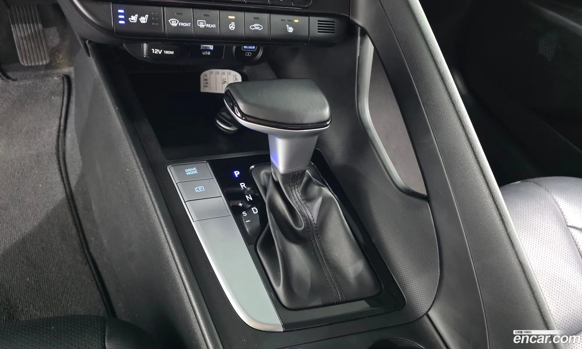 Hyundai Elantra 2020 — 23
