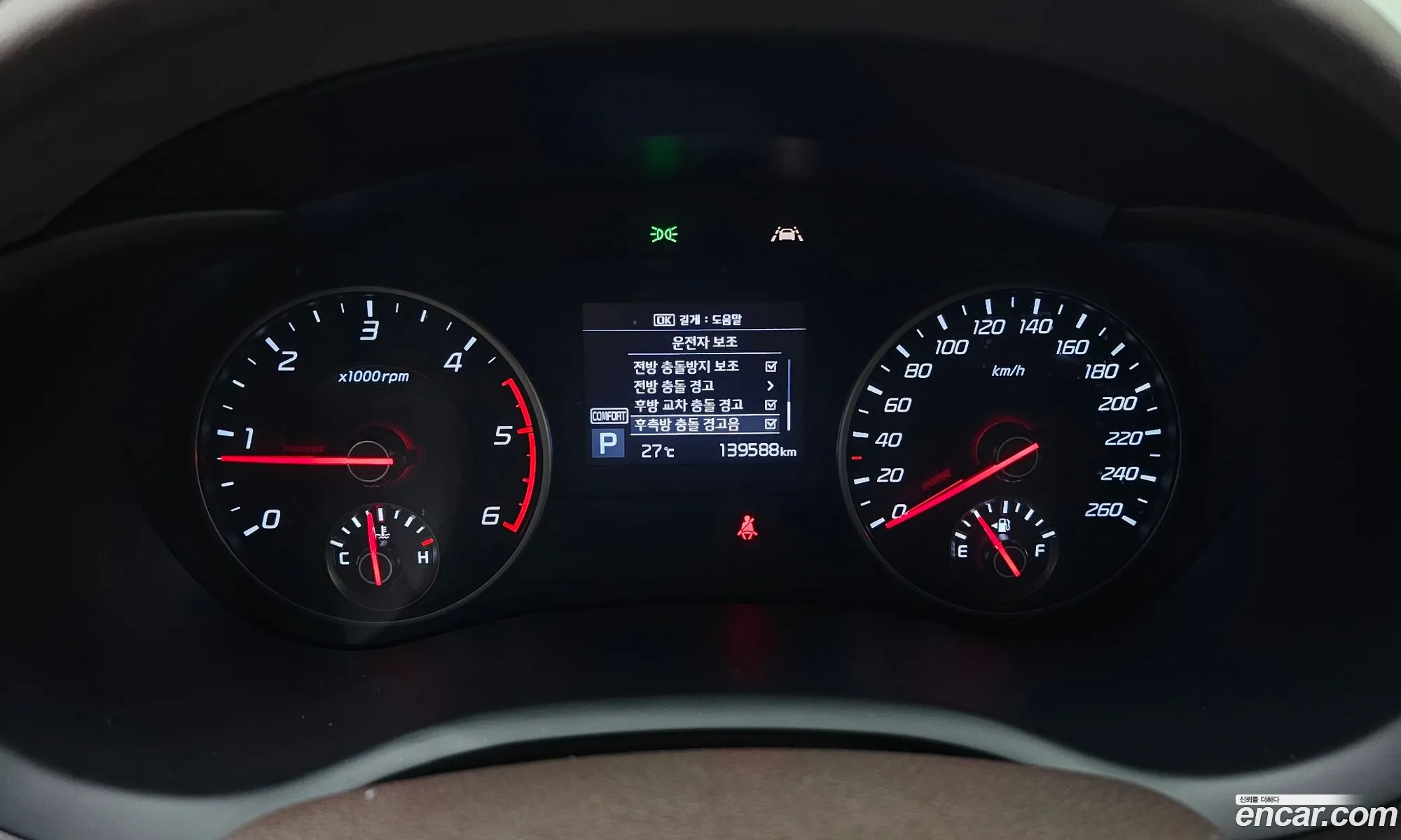Kia Stinger 2018 — 31